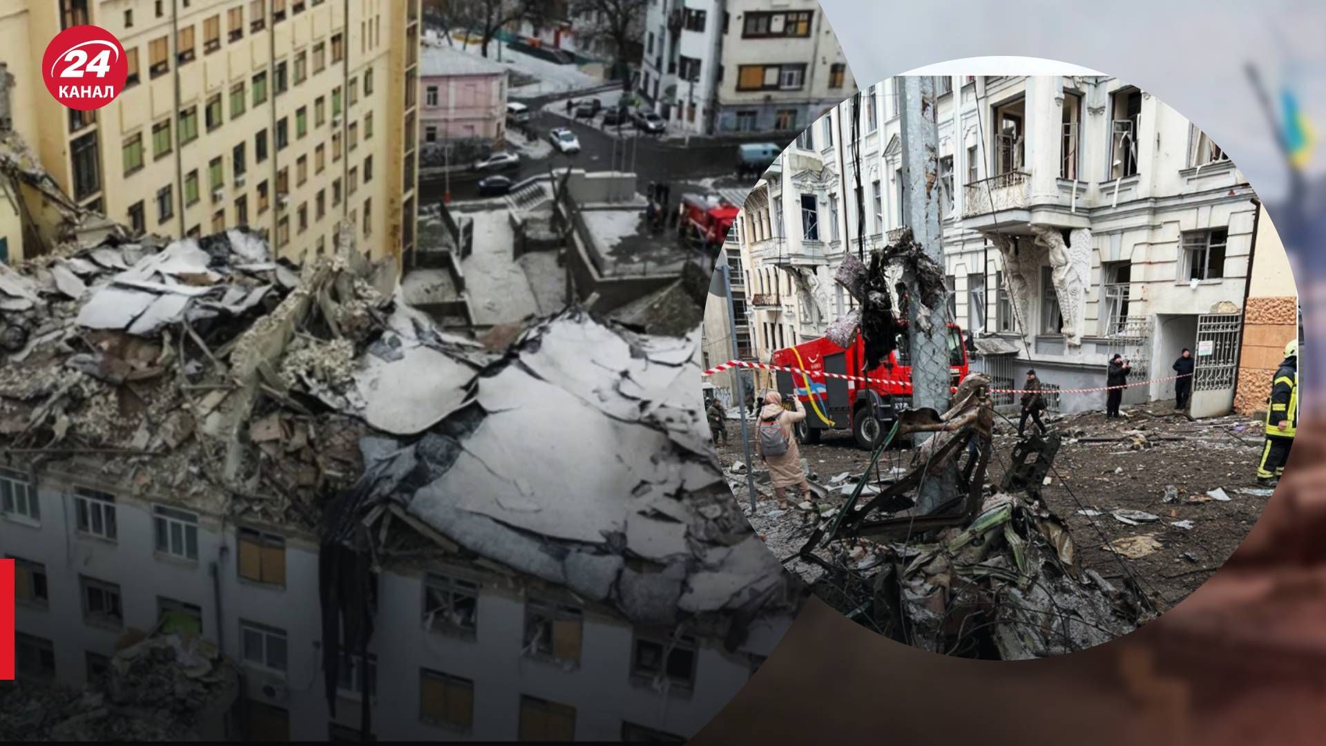 Росіяни обстріляли університет Бекетова в Харкові - яка мета - 24 Канал Росіяни обстріляли університет Бекетова в Харкові - яка мета - 24 Канал