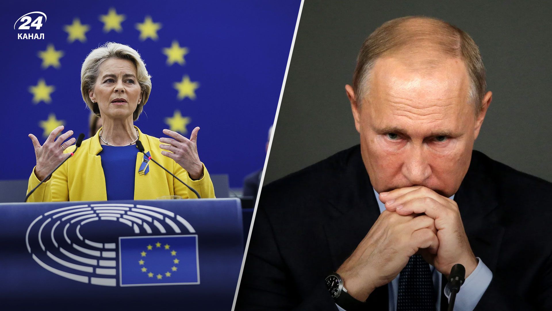Санкции против России - Жданов рассказал о "сюрпризе" от ЕС для Путина - 24 Канал