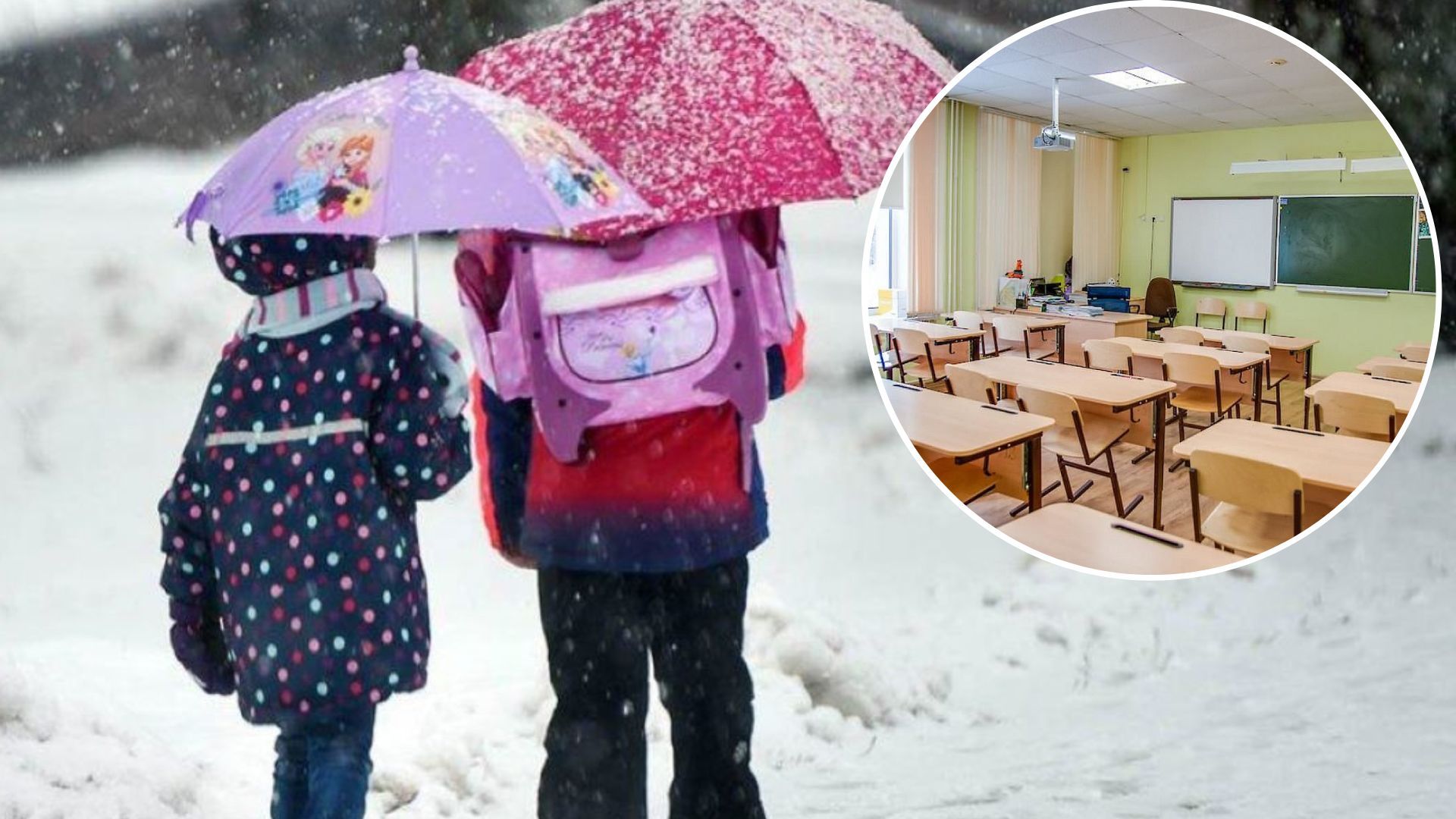 Проблемы со светом в Одессе - 6 и 7 февраля 2023 будут каникулы в школах - 24 Канал - Образование