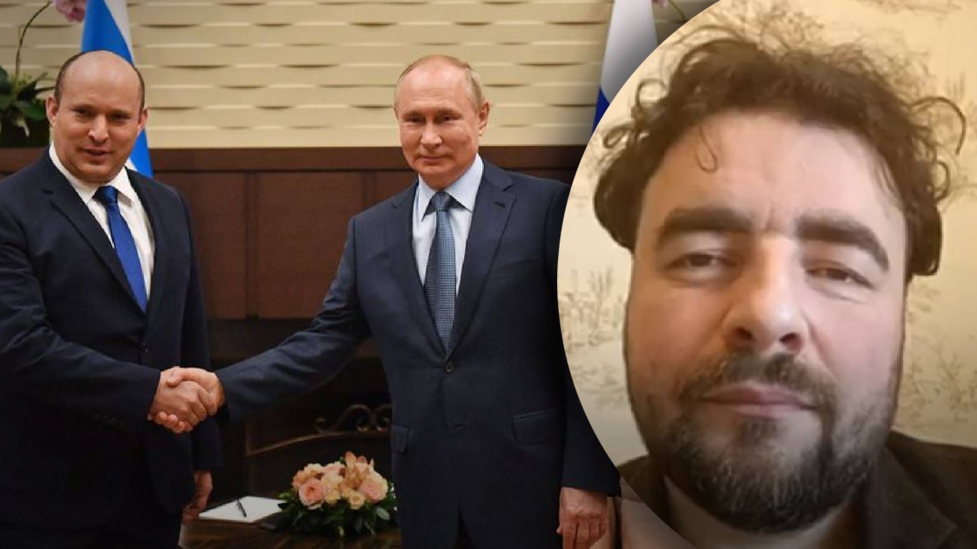 Ізраїль намагається балансувати Ізраїль намагається балансувати