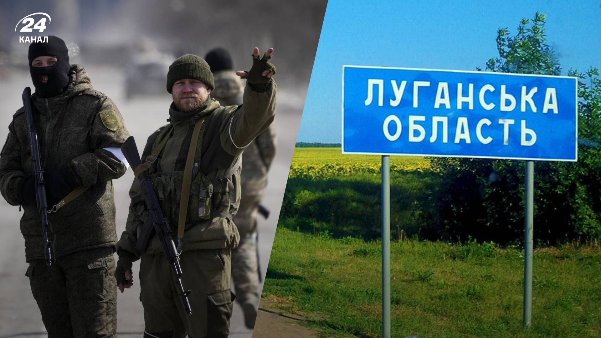Россия отключила Интернет в Луганской области - какие могут быть причины