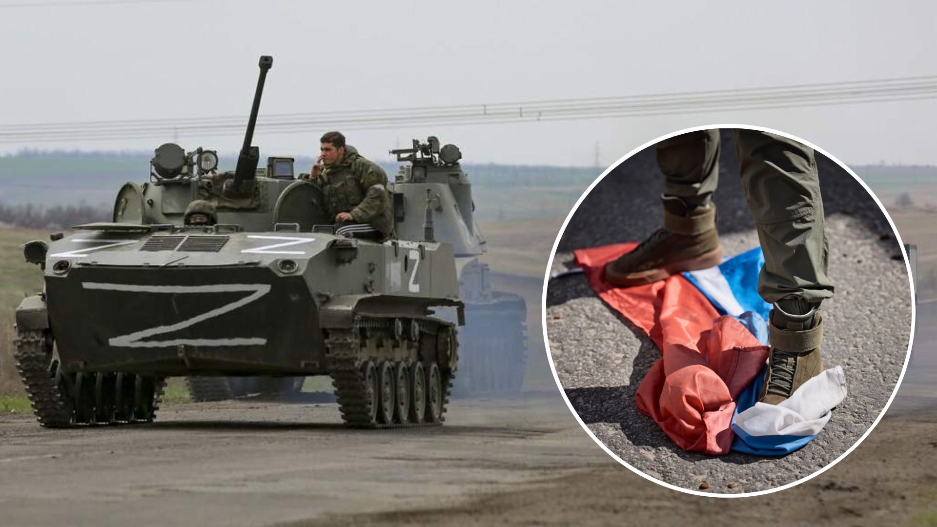 Ситуація на фронті 5 лютого 2023 - на яких напрямках намагаються наступати окупанти - 24 Канал Ситуація на фронті 5 лютого 2023 - на яких напрямках намагаються наступати окупанти - 24 Канал