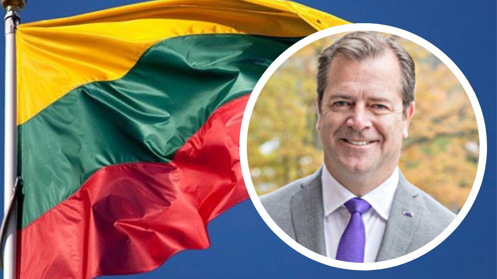 Райс про військову допомогу Україні Райс про військову допомогу Україні