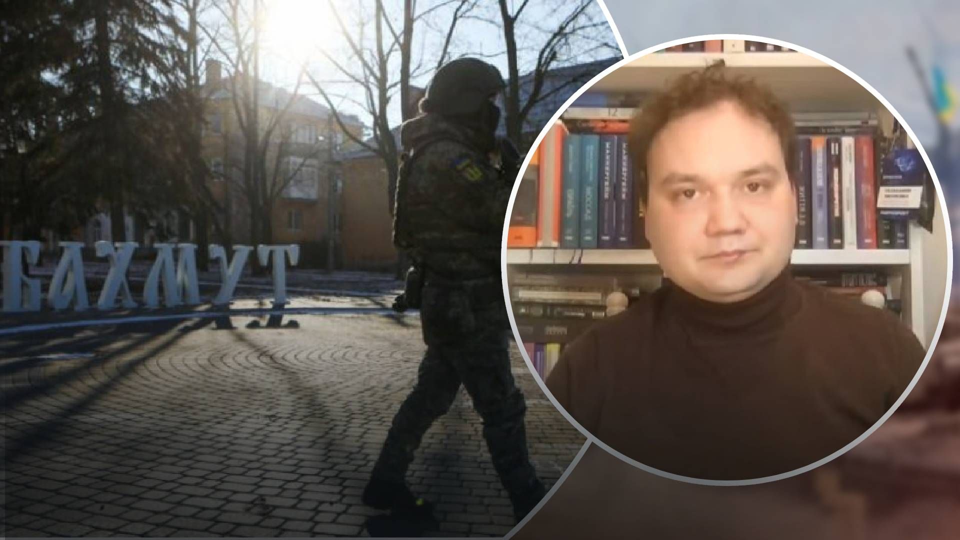 ЗСУ поки не будуть відходити з Бахмута ЗСУ поки не будуть відходити з Бахмута