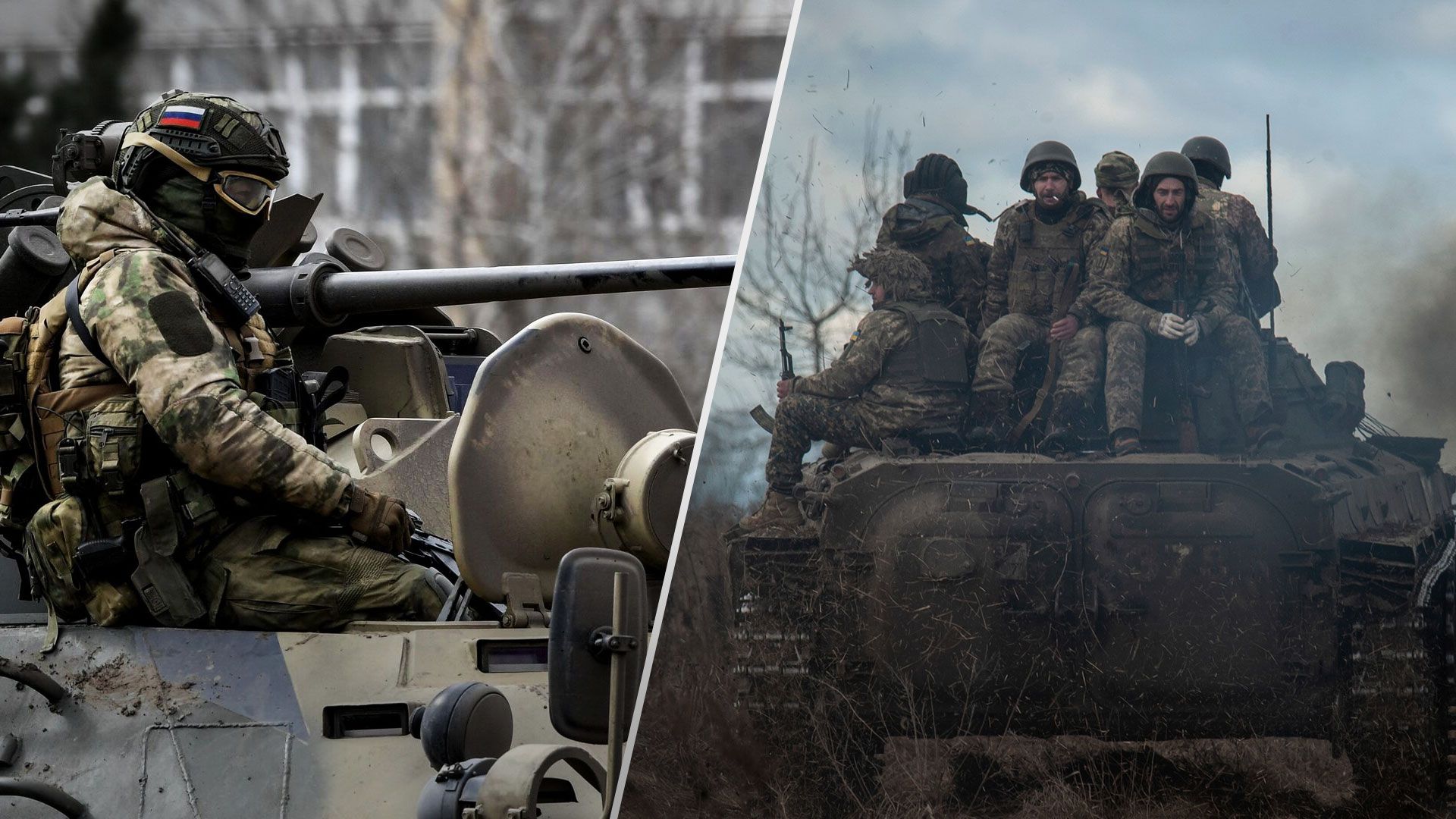 Росія готує наступ на кількох напрямках на Сході - окупанти хочуть захопити Сіверськ - 24 Канал Росія готує наступ на кількох напрямках на Сході - окупанти хочуть захопити Сіверськ - 24 Канал