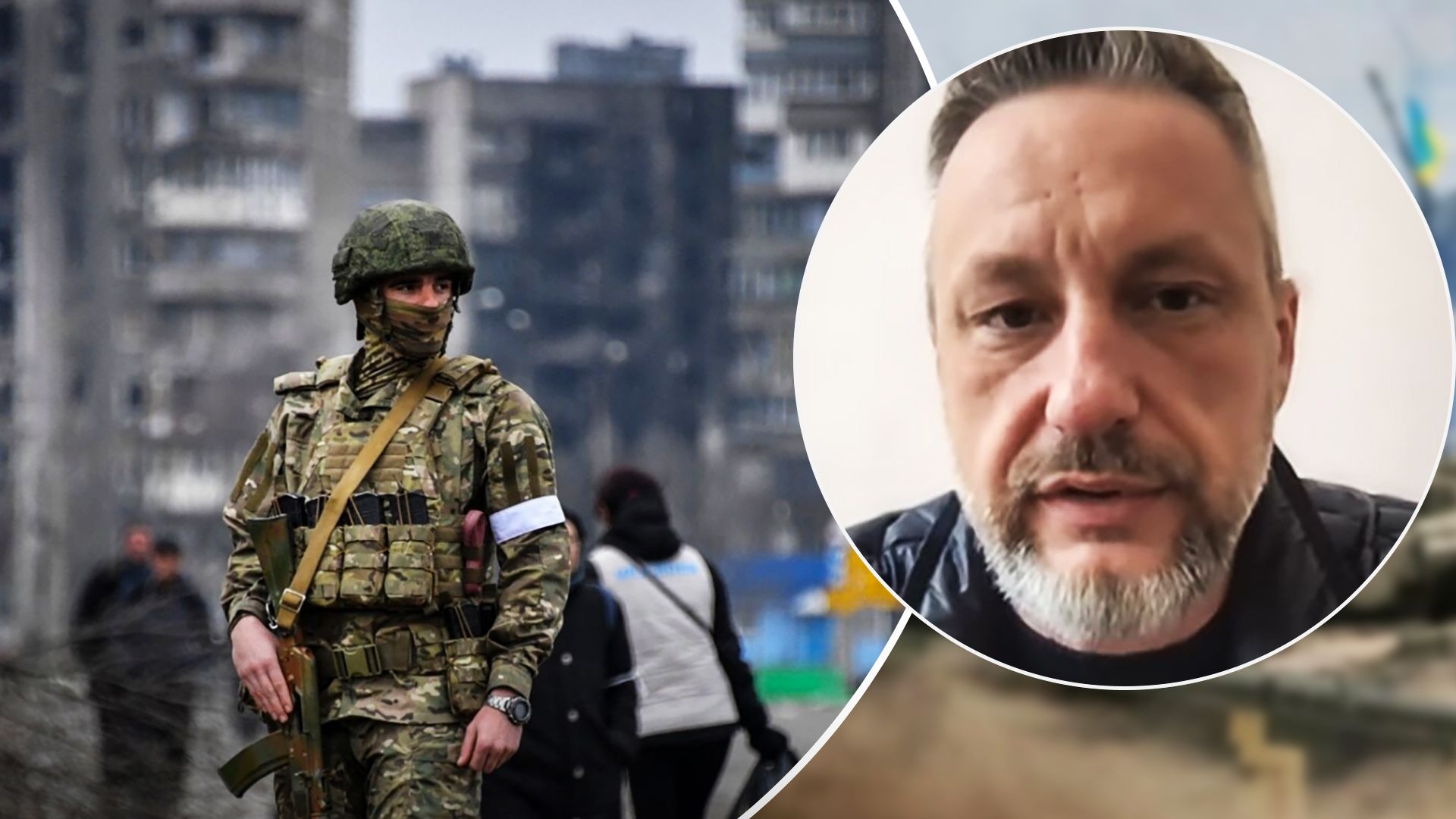 В Мариуполе партизаны помогли разбить российскую колонну В Мариуполе партизаны помогли разбить российскую колонну