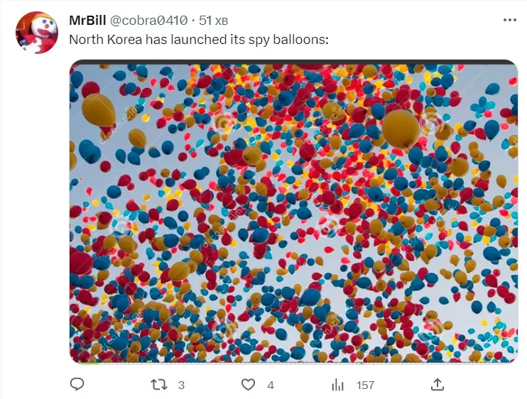 Меми про кулю Меми про кулю