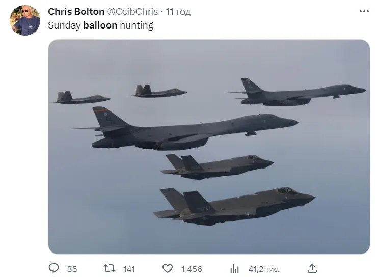 Меми про кулю Меми про кулю