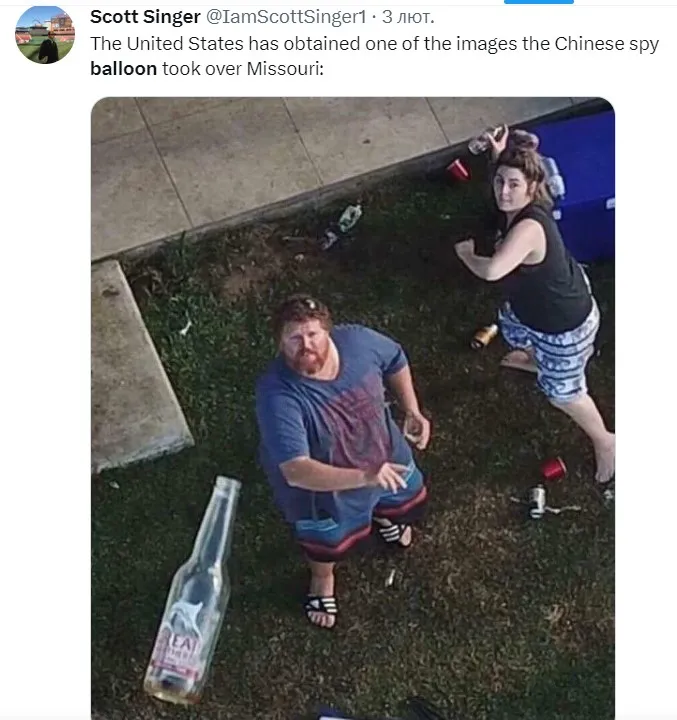 Меми про кулю Меми про кулю