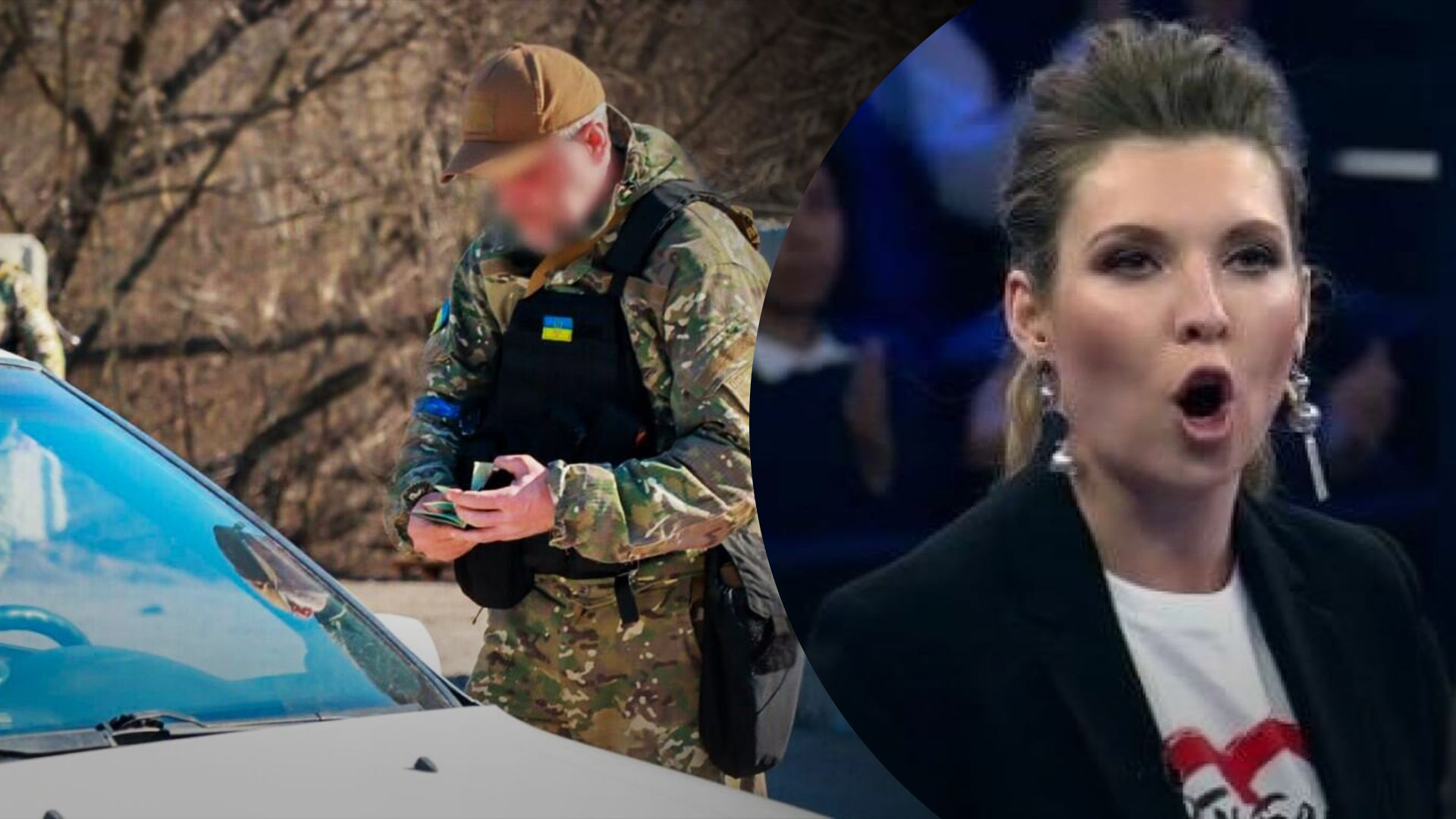 Мобілізація в Україні – росіяни запустили черговий фейк