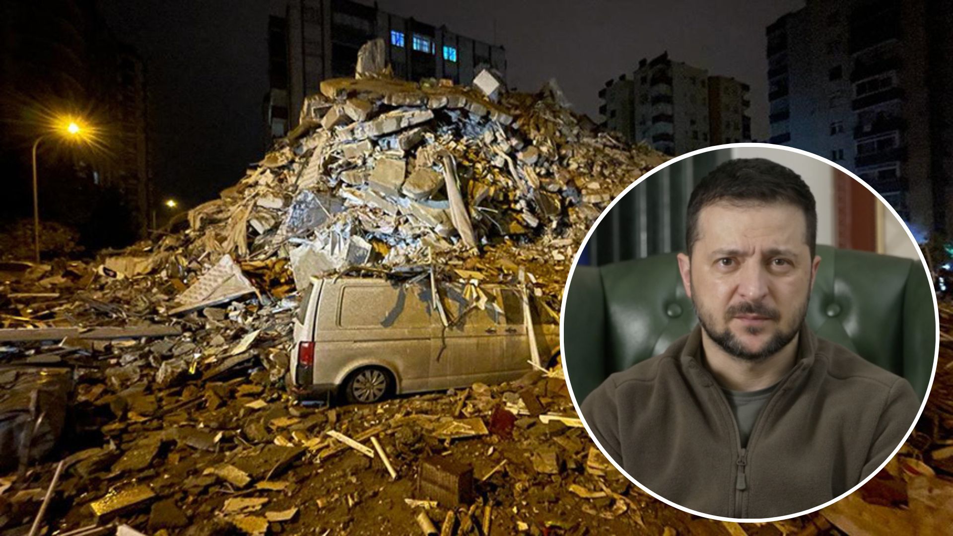 Землетрус у Туреччині 6 лютого 2023 - як відреагував Зеленський - 24 Канал Землетрус у Туреччині 6 лютого 2023 - як відреагував Зеленський - 24 Канал