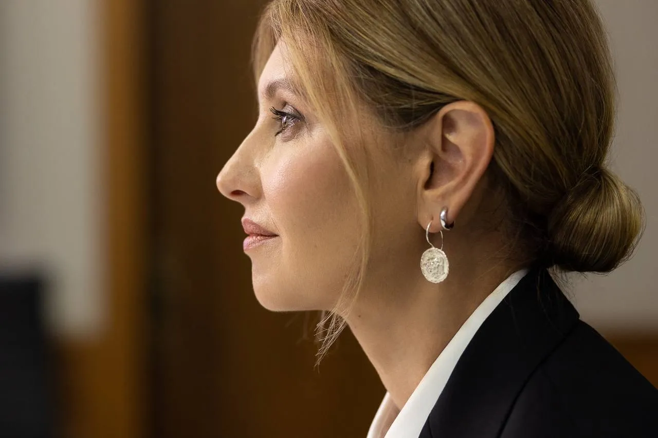 Олена Зеленська Олена Зеленська