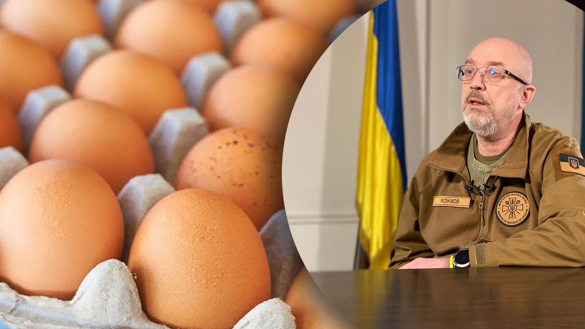 Яйця по 17 гривень - Резніков заперечив це звинувачення
