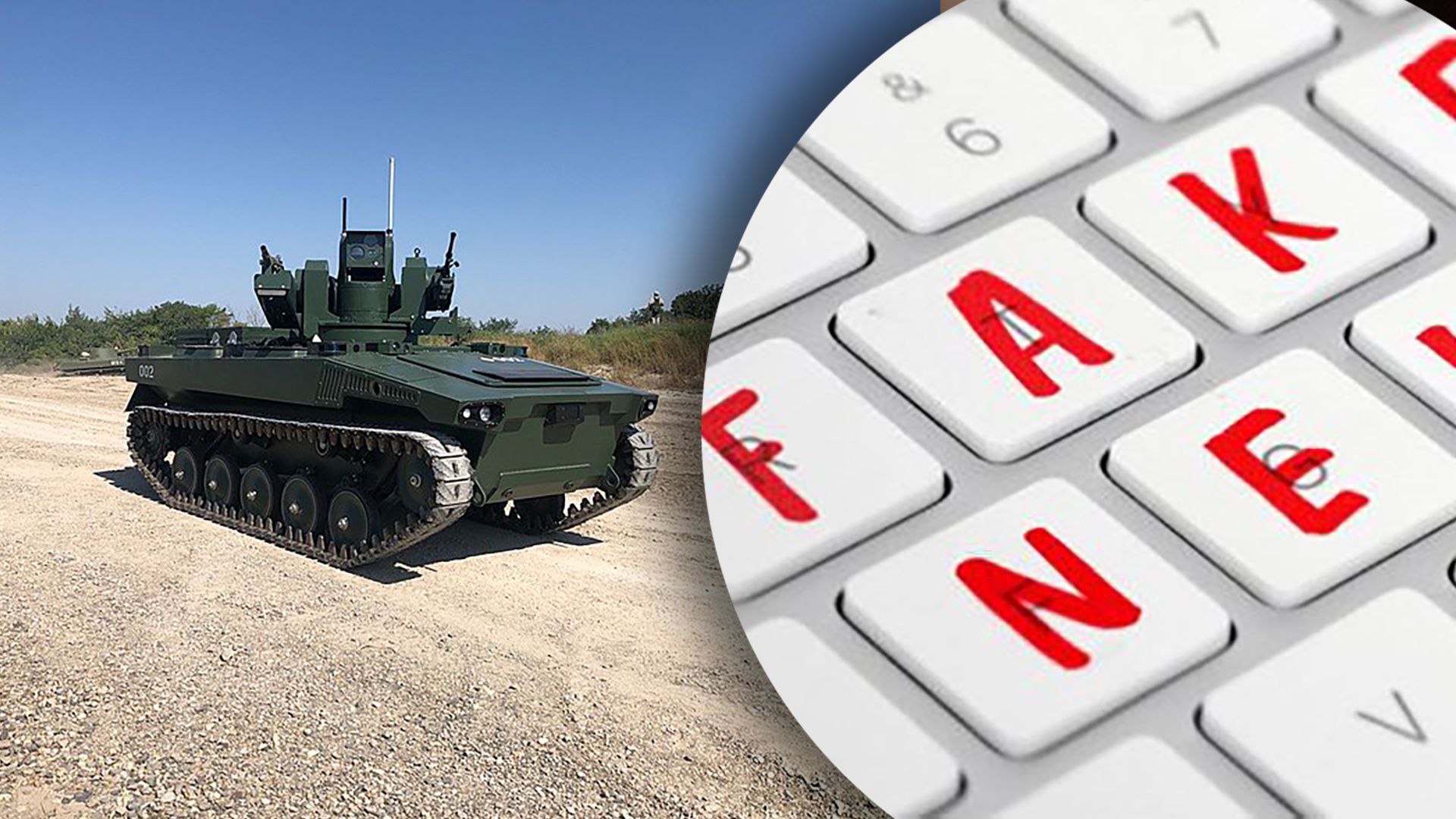 Росія бреше, що використовує комплекси Маркер на Донбасі Росія бреше, що використовує комплекси Маркер на Донбасі