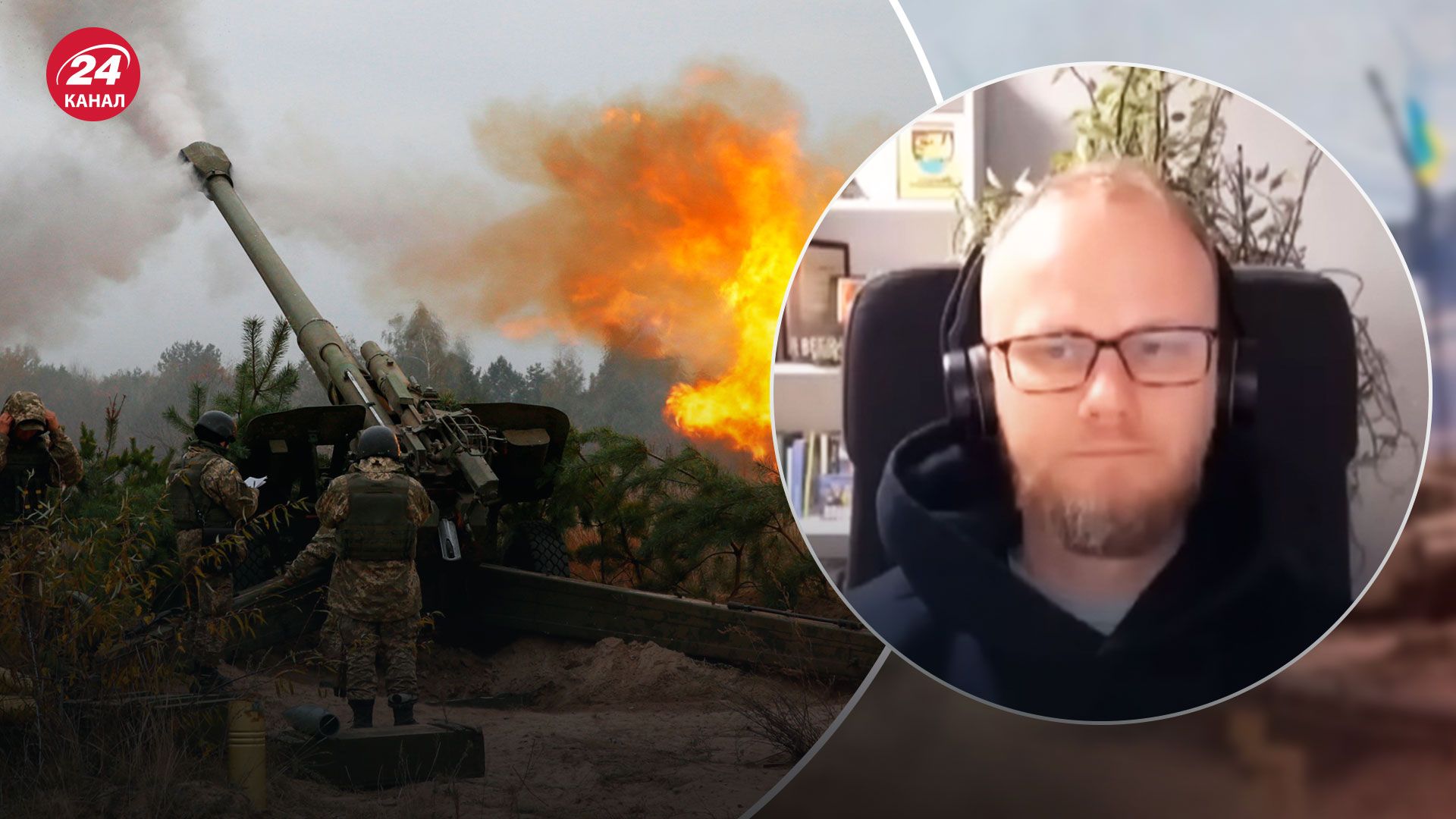 Американские снаряды DPICM - как работают кассетные боеприпасы - 24 Канал Американские снаряды DPICM - как работают кассетные боеприпасы - 24 Канал