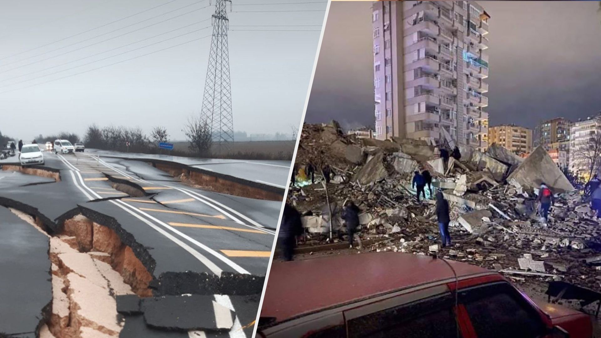 Землетрясение в Турции - жуткие фото и видео с эпицентра событий