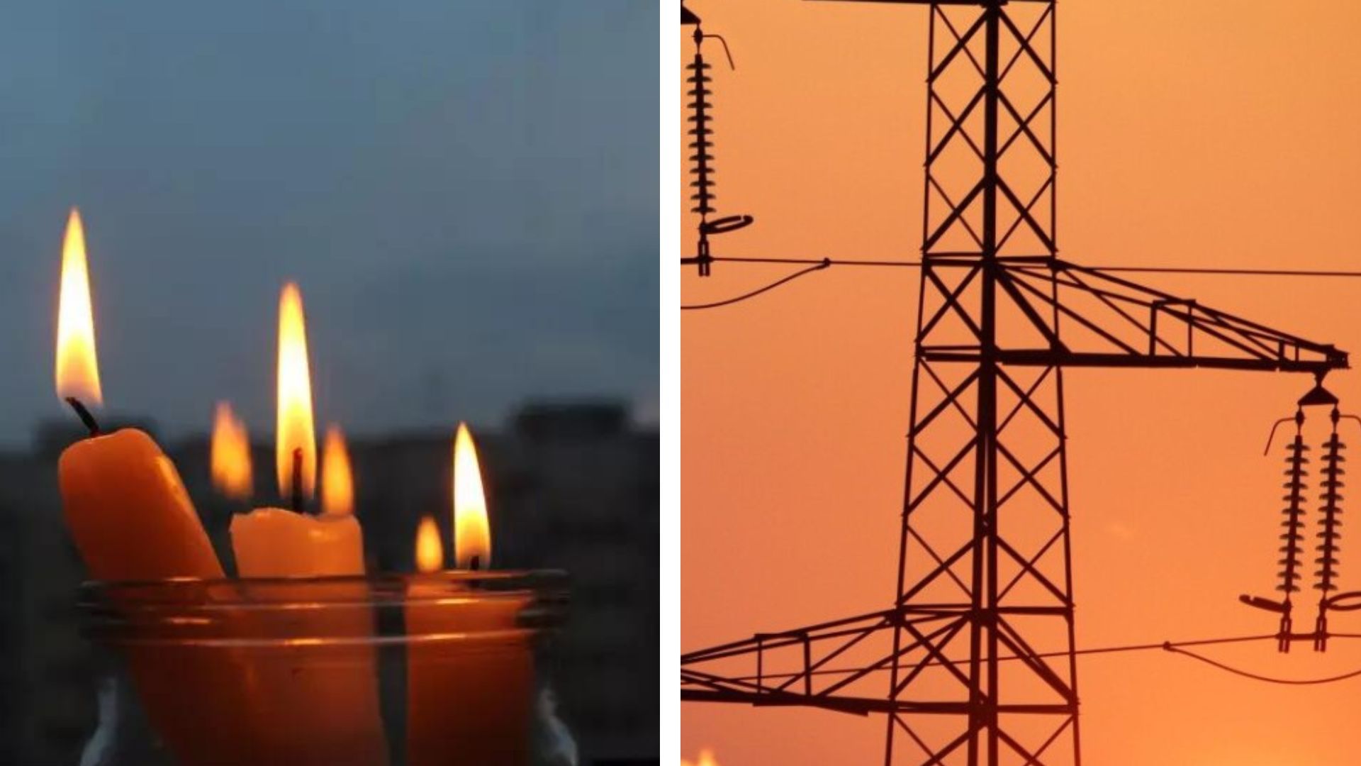 Світло у Києві та області - діють аварійні відключення 6 лютого 2023 - 24 Канал Світло у Києві та області - діють аварійні відключення 6 лютого 2023 - 24 Канал