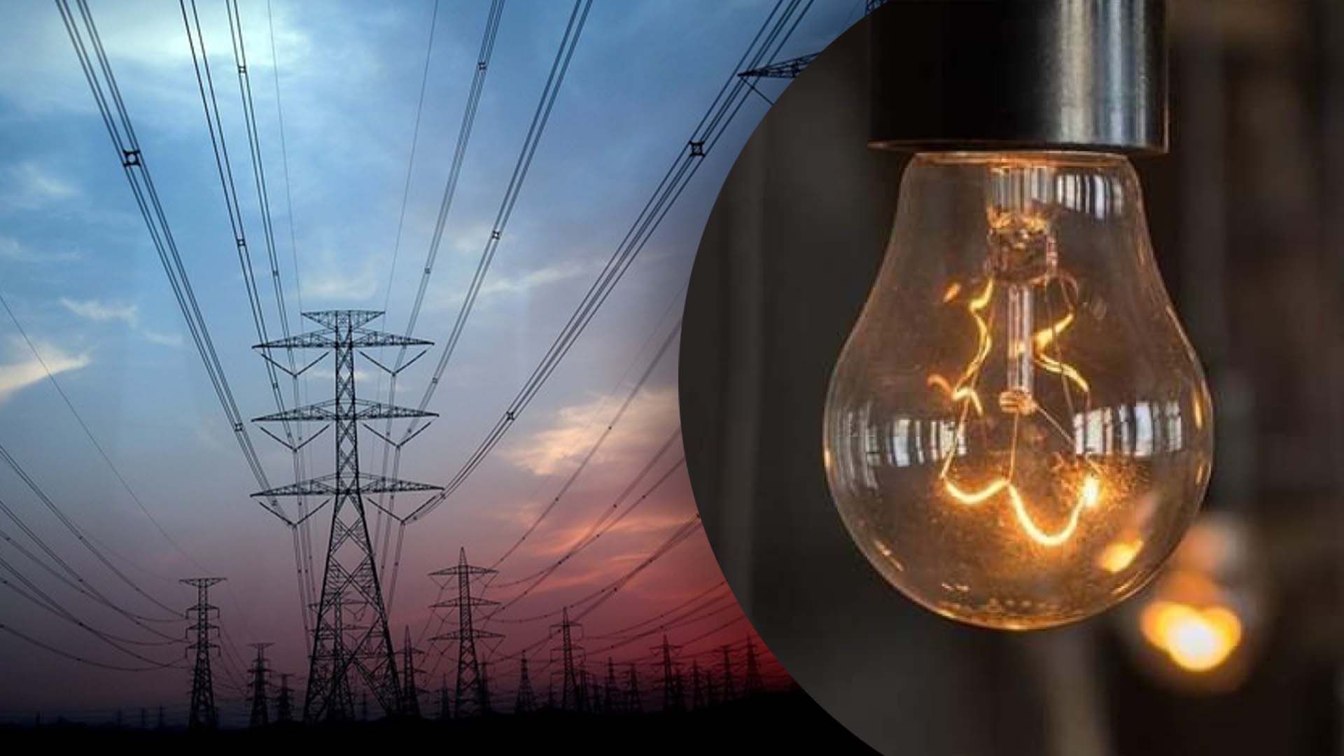 Что известно об аварии в Одесской области Что известно об аварии в Одесской области