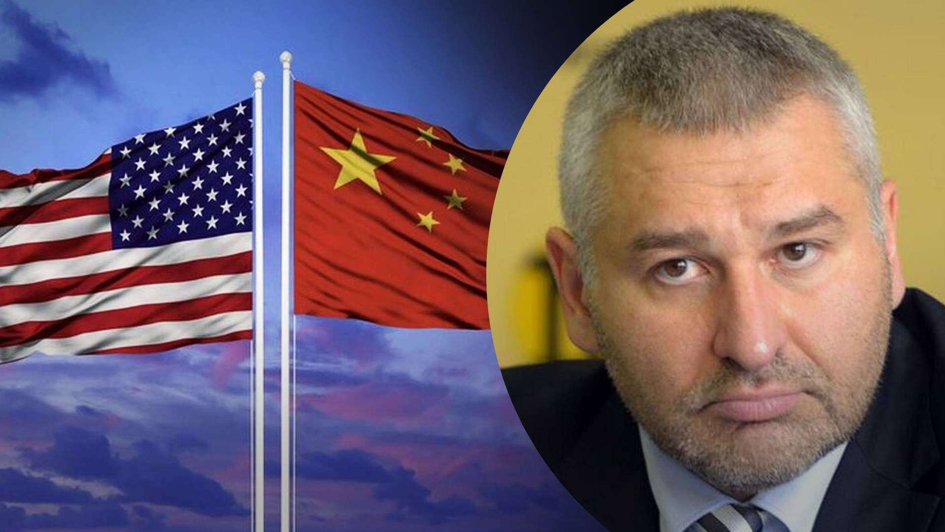 Помощь Китаю России в войне - действительно ли Пекин помогает Москве Помощь Китаю России в войне - действительно ли Пекин помогает Москве