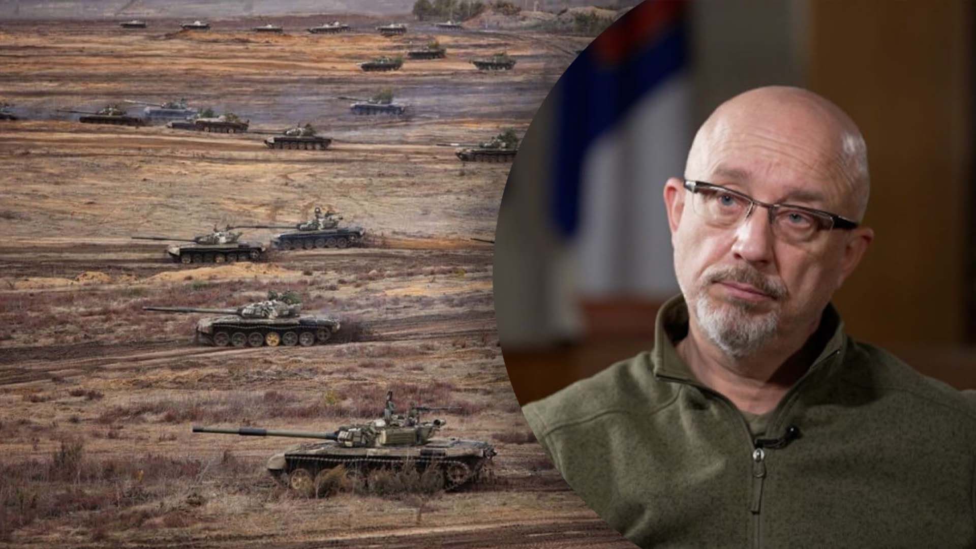 Резніков прокоментував новий наступ Резніков прокоментував новий наступ