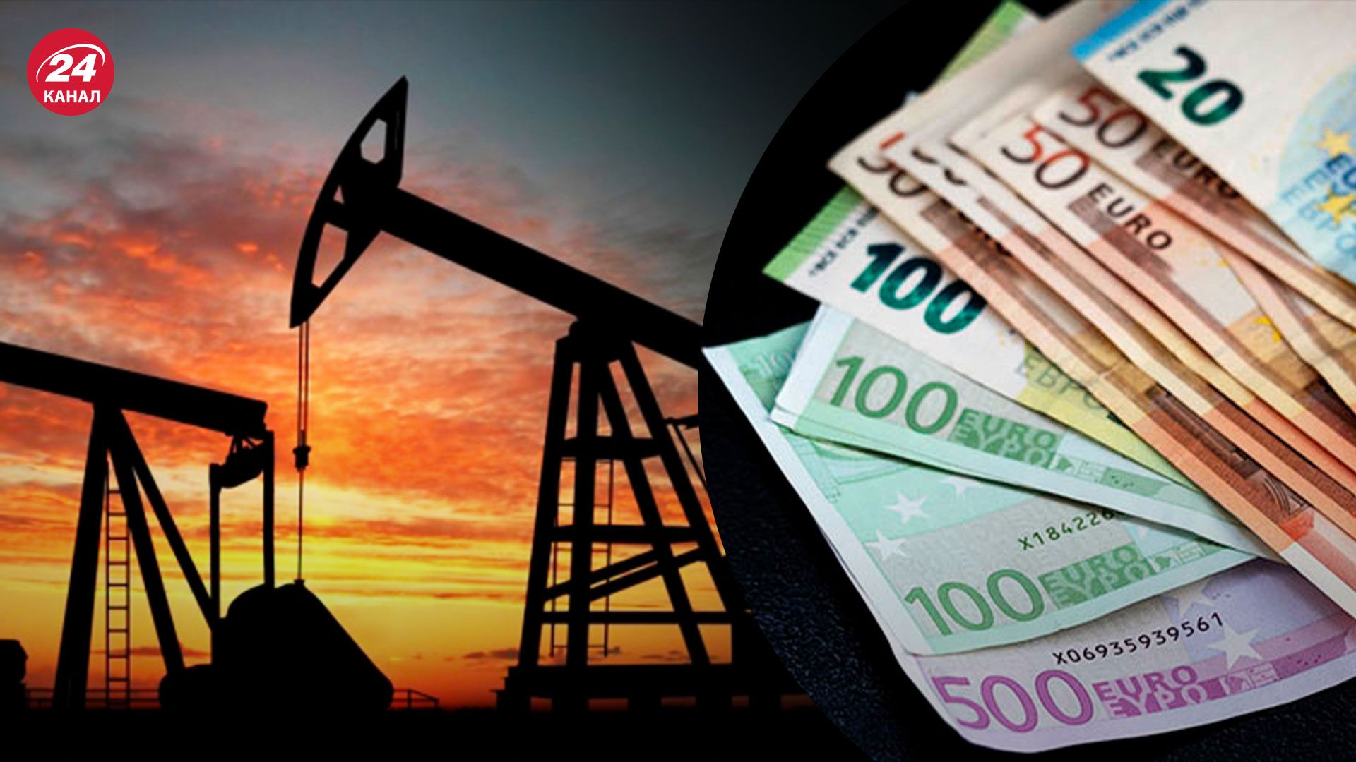 Санкції проти Росії - як нові ціни на нафту вплинуть на російський бюджет - Економіка
