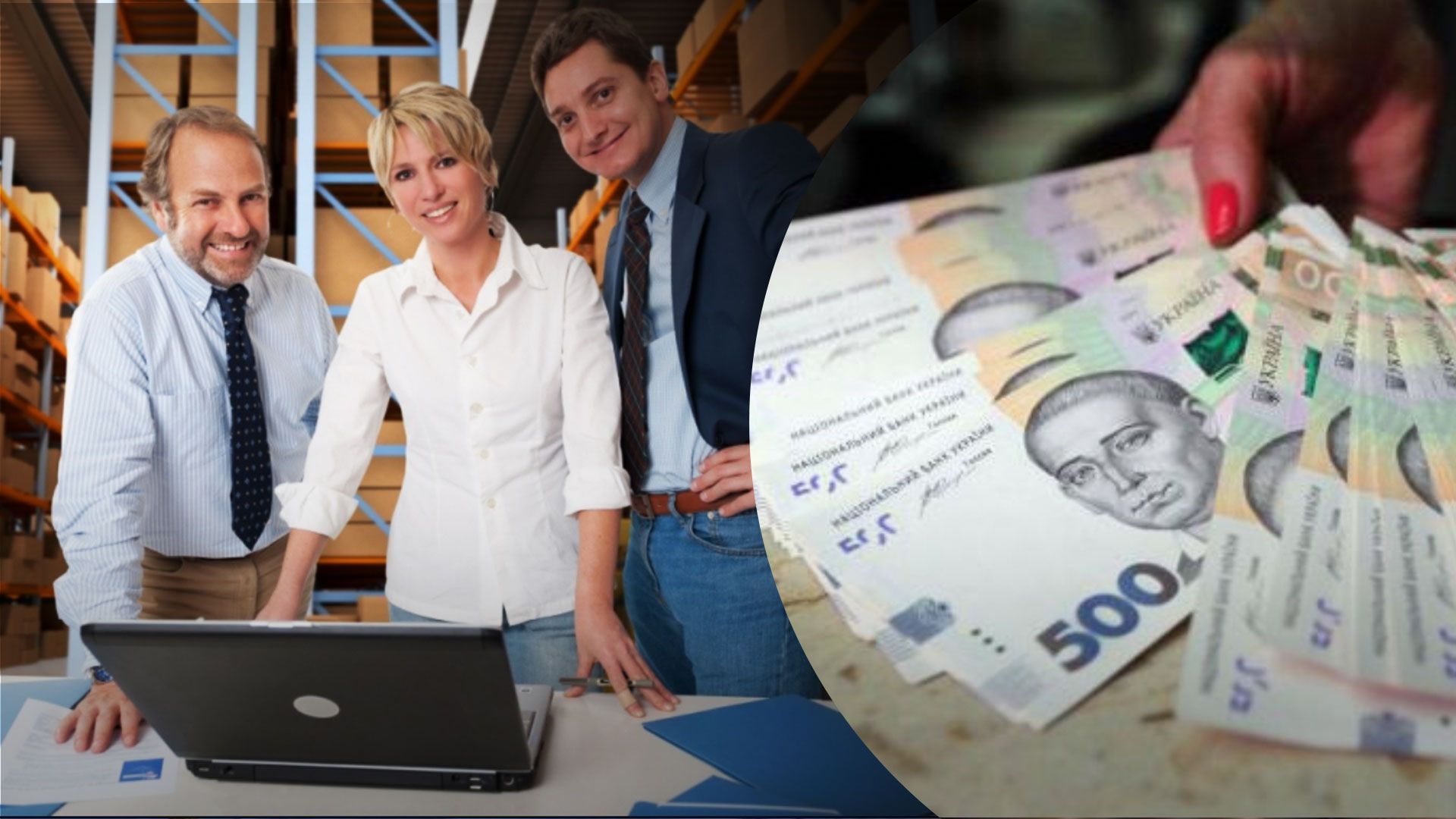 На каких позициях можно зарабатывать более 50 000 гривен На каких позициях можно зарабатывать более 50 000 гривен