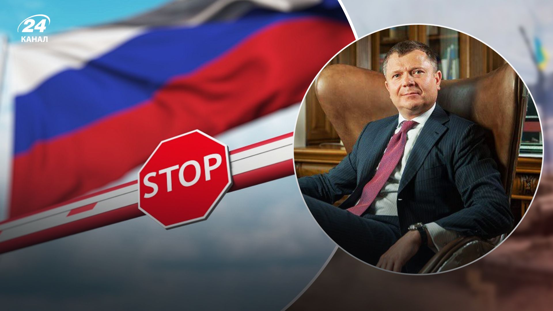 Ранее олигарх заявлял, что его компании не ведут бизнес с россиянами Ранее олигарх заявлял, что его компании не ведут бизнес с россиянами