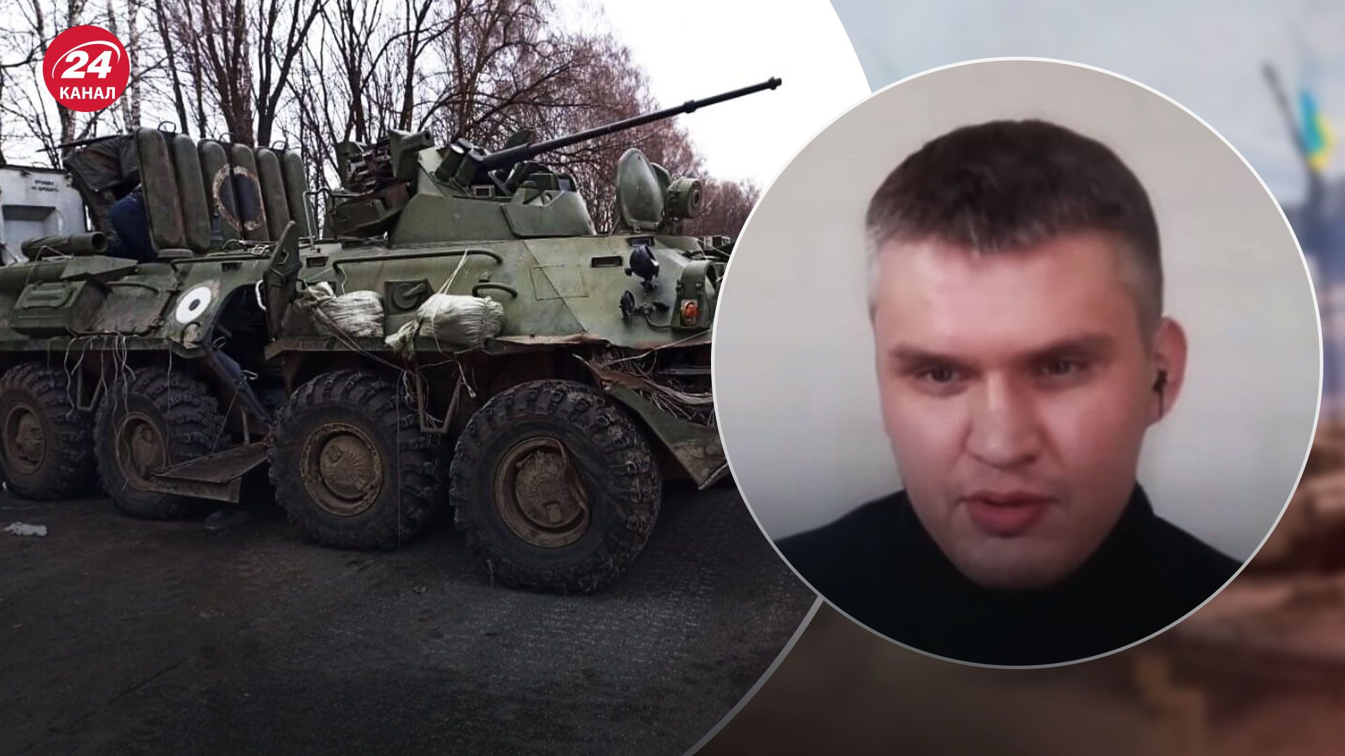 Военная техника России – насколько велики проблемы с ее производством Военная техника России – насколько велики проблемы с ее производством