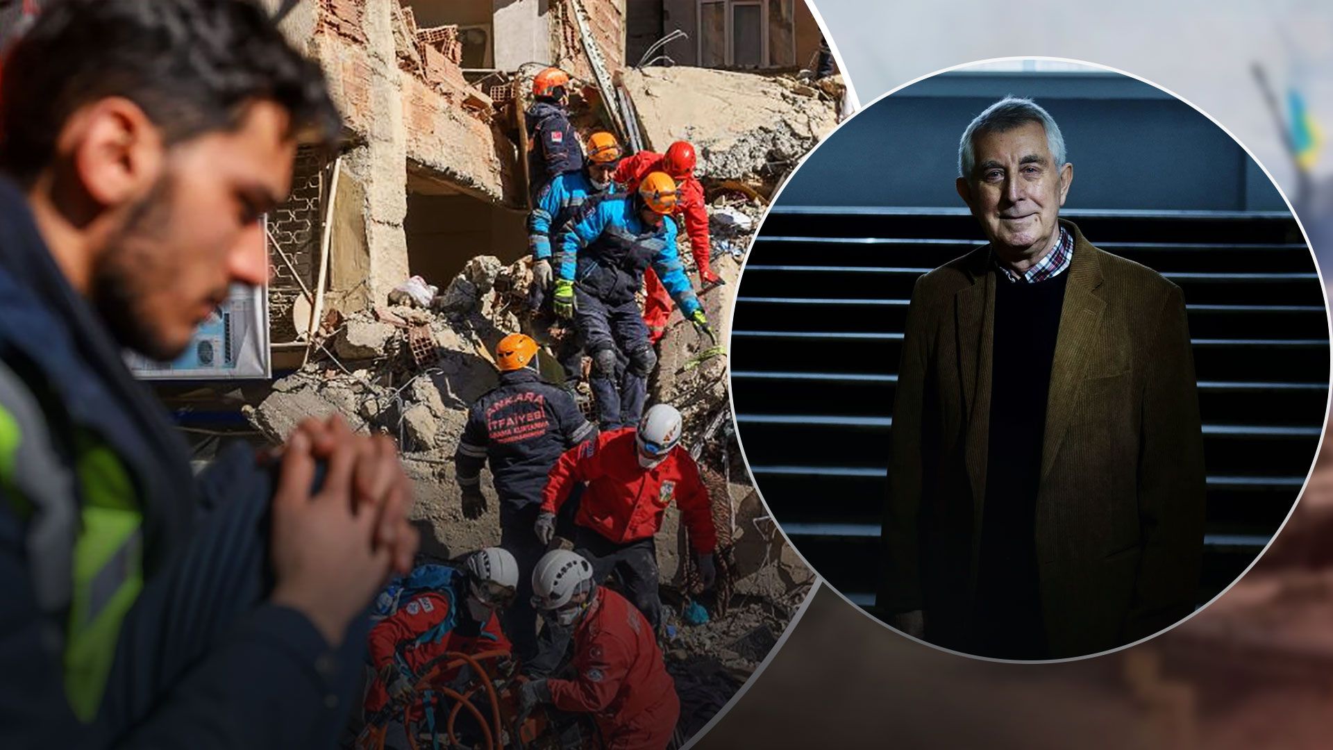 Где в Украине есть угроза землетрясения - 24 Канал Где в Украине есть угроза землетрясения - 24 Канал