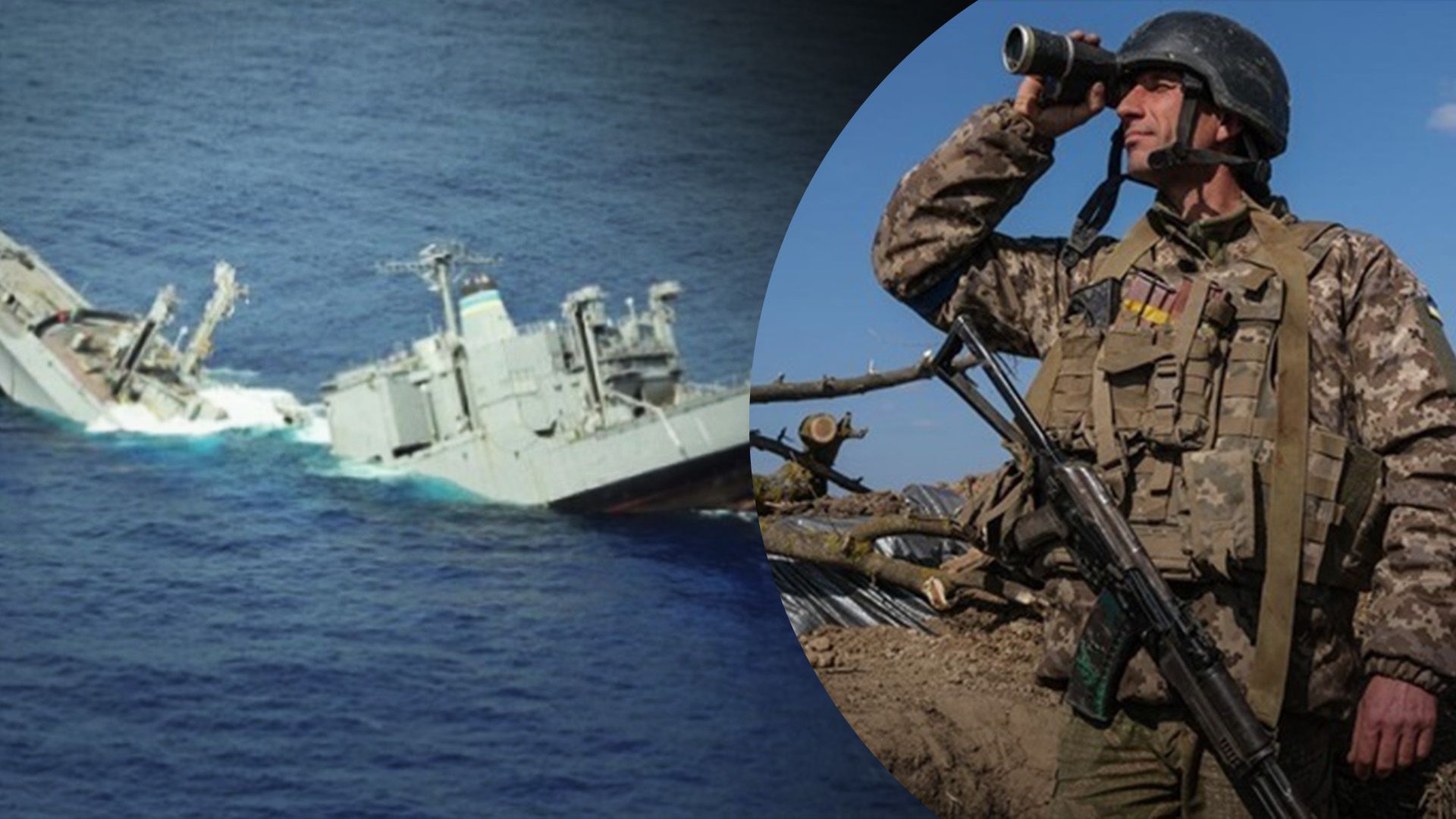 ЗСУ знищили два ворожі катери та дві ДРГ ЗСУ знищили два ворожі катери та дві ДРГ