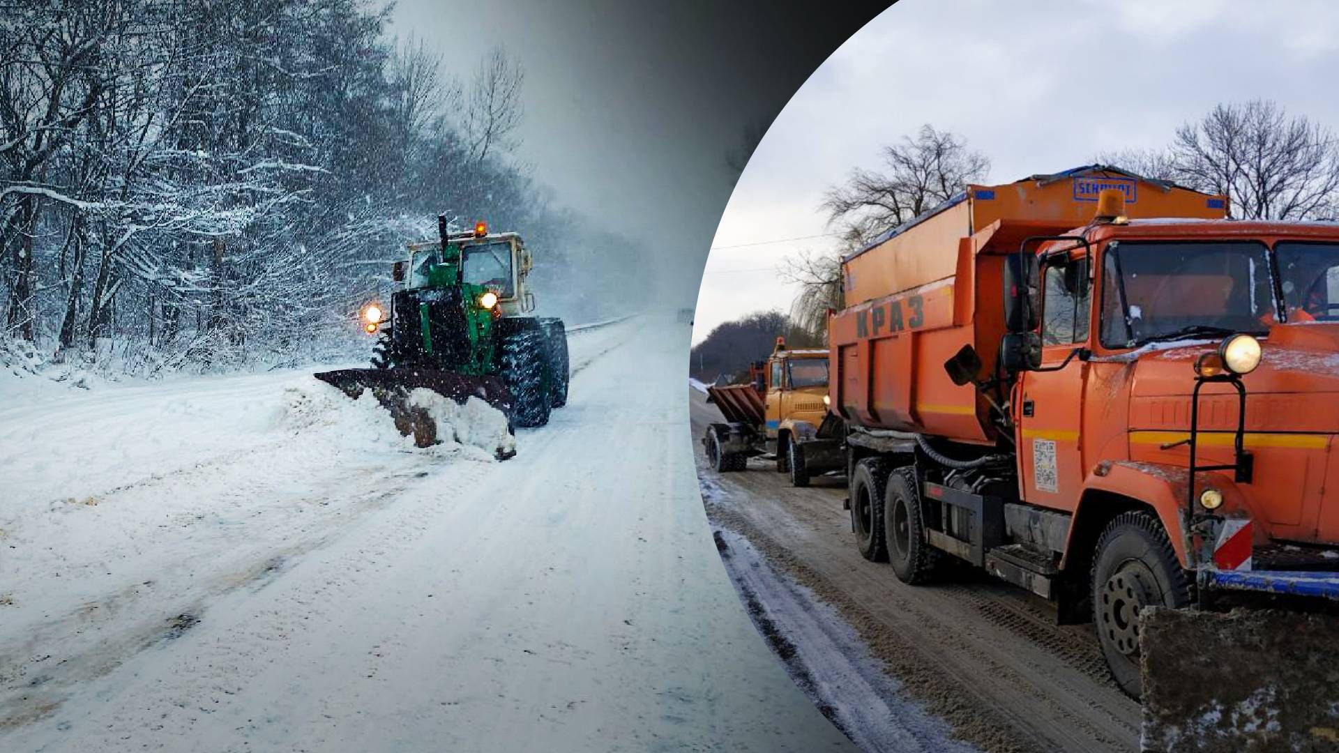 На Буковині – опади На Буковині – опади