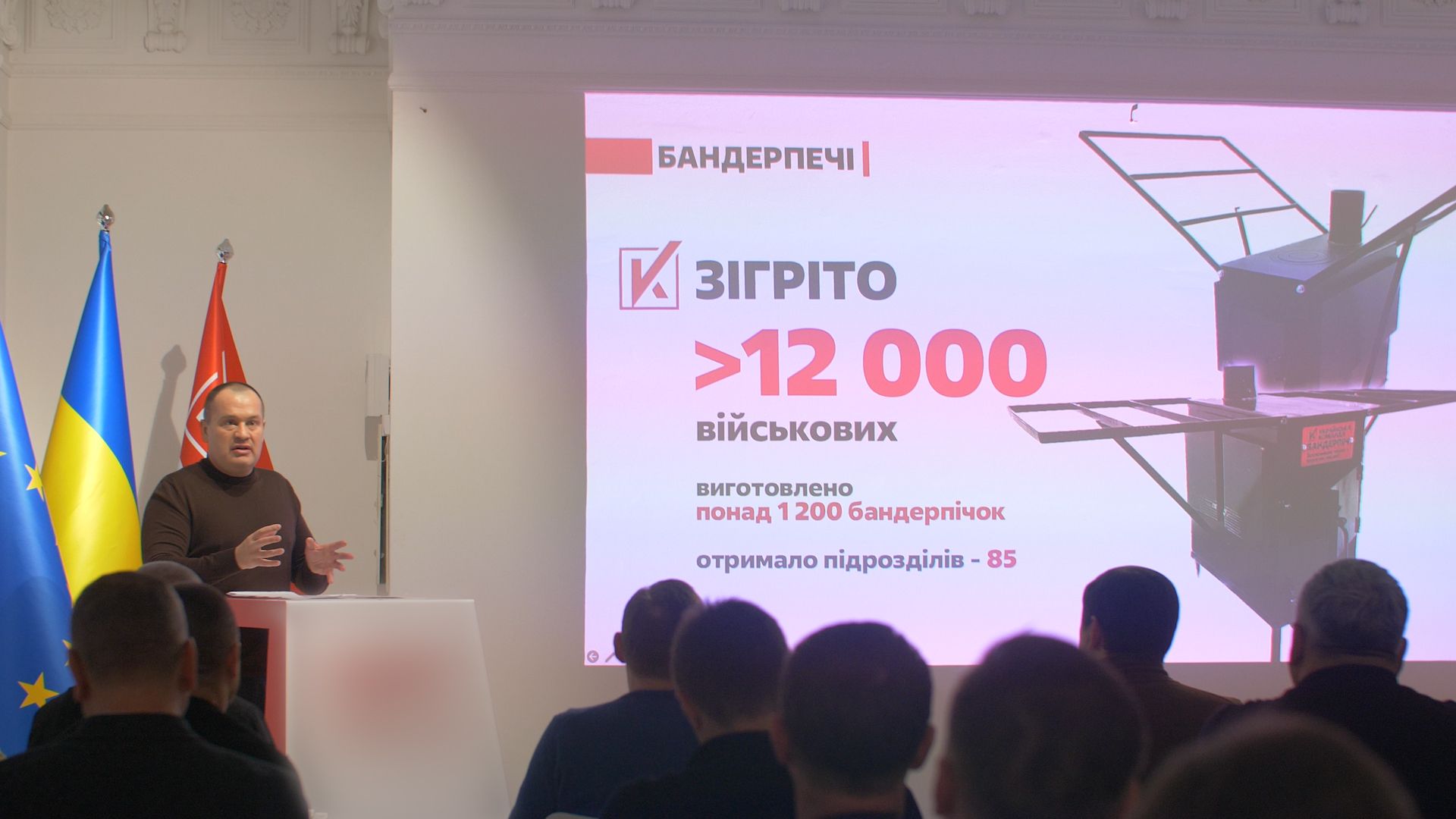 650 тонн допомоги передала "Українська команда" з початку вторгнення Росії 650 тонн допомоги передала "Українська команда" з початку вторгнення Росії