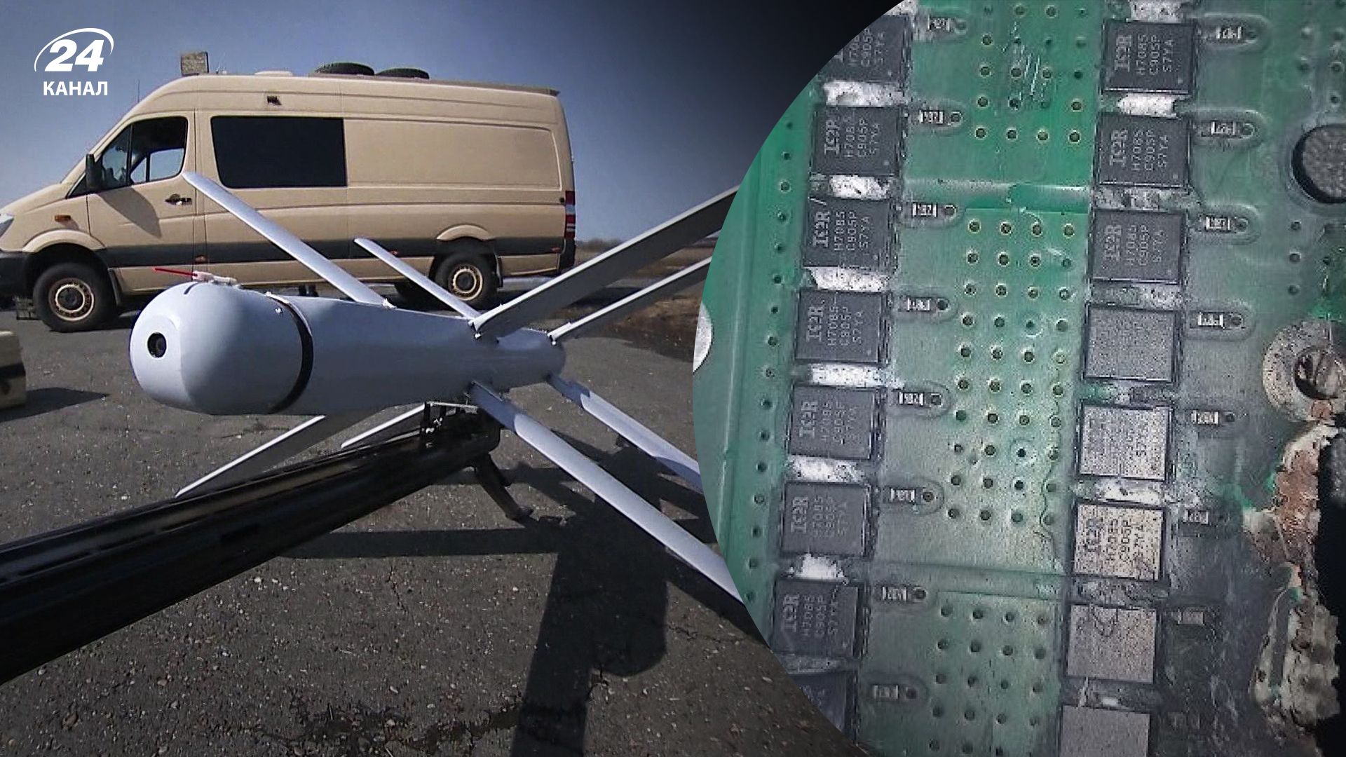 Росіяни роблять дрони "Ланцет" з мікросхем до іграшок