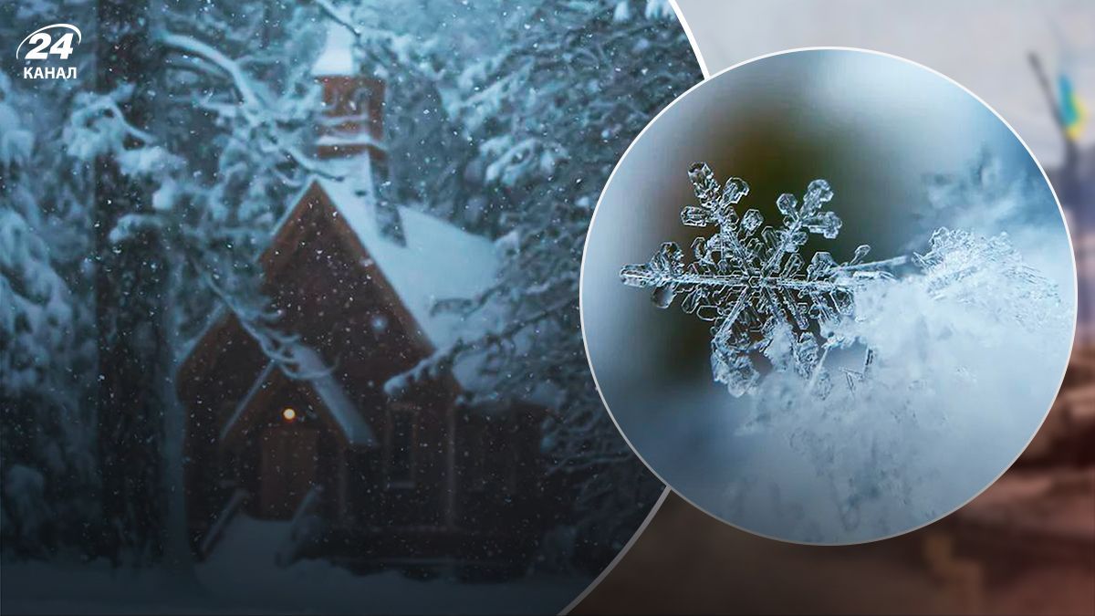 Морози в Україні - 24 Канал Морози в Україні - 24 Канал