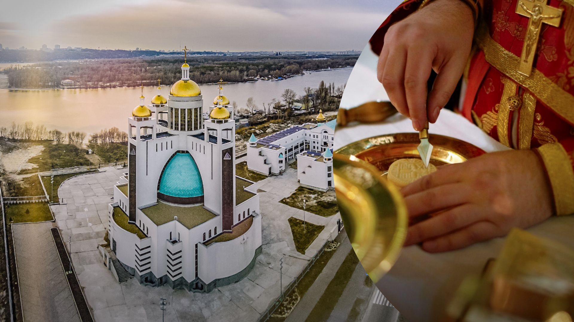 УГКЦ оголосили календарну реформу - коли святкуватимуть Різдво УГКЦ оголосили календарну реформу - коли святкуватимуть Різдво