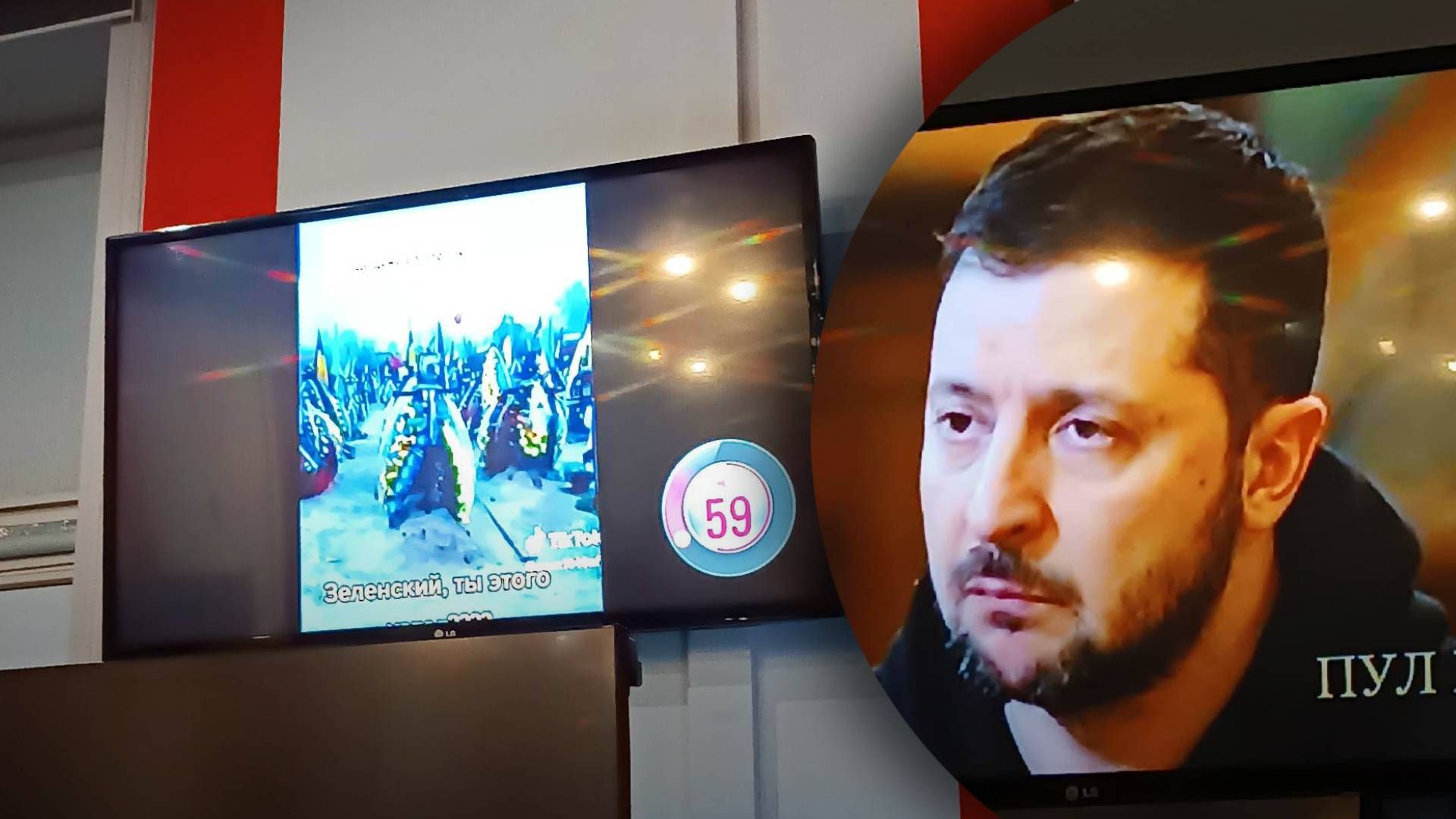 Хакери намагалися зламати ефір 24 Каналу Хакери намагалися зламати ефір 24 Каналу