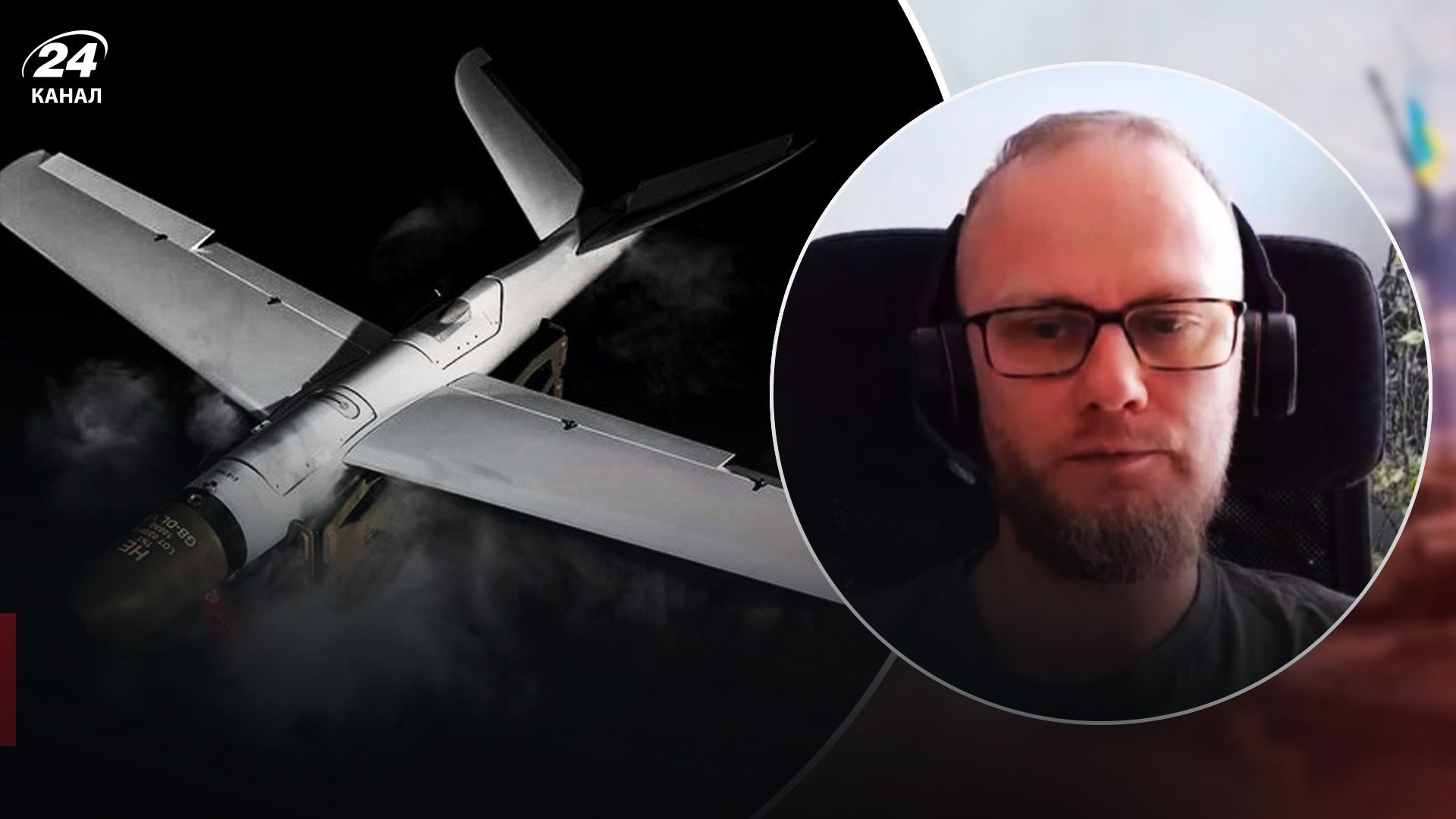 Нарожний про іранські дрони Нарожний про іранські дрони