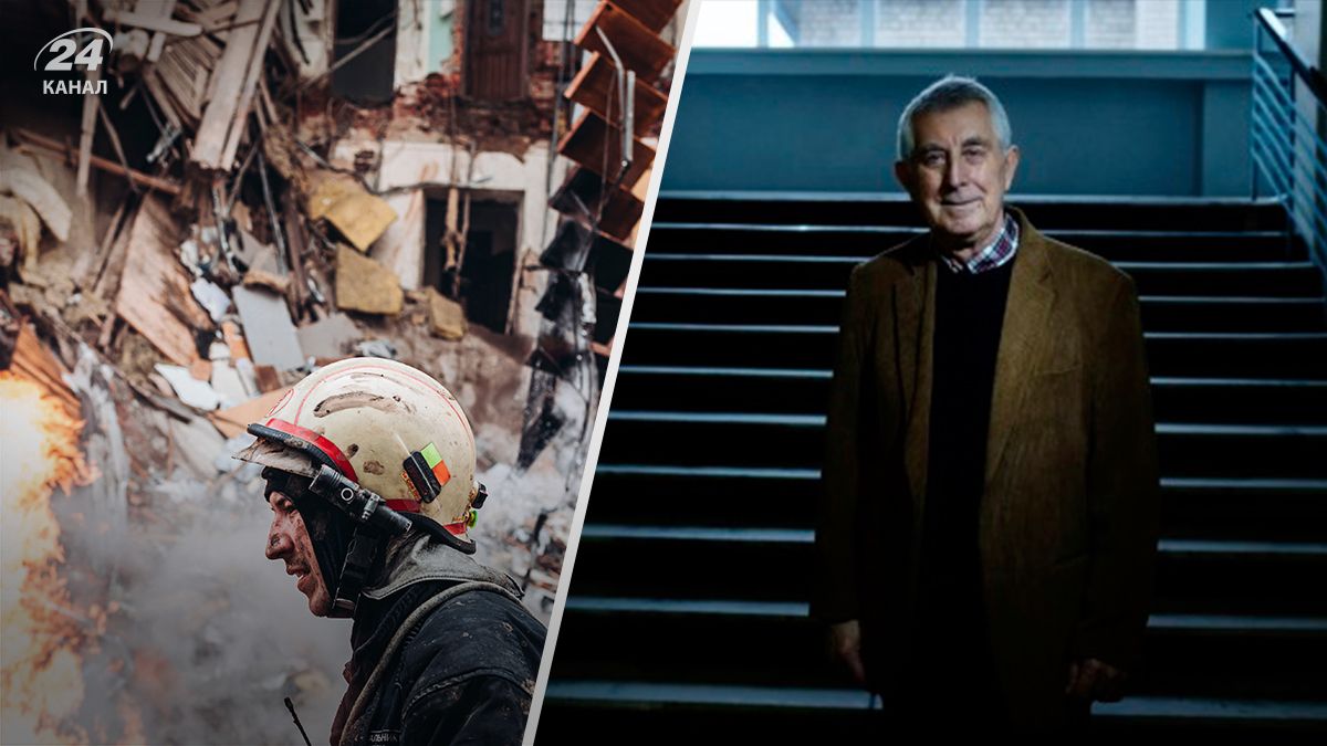 Украине грозит землетрясение - 24 Канал Украине грозит землетрясение - 24 Канал