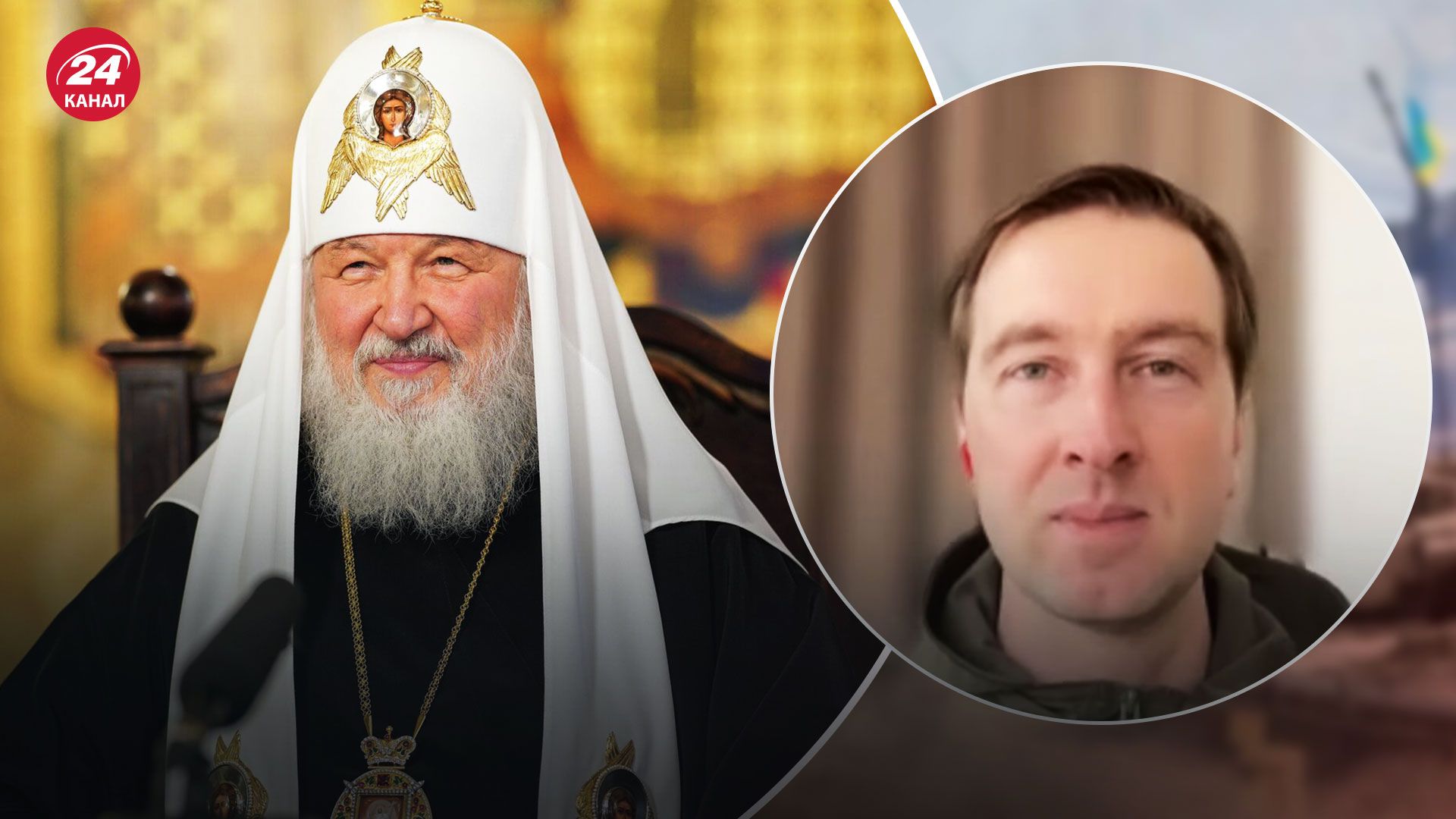 Патриарх Кирилл был шпионом СССР - как работают современные российские агенты - 24 Канал Патриарх Кирилл был шпионом СССР - как работают современные российские агенты - 24 Канал