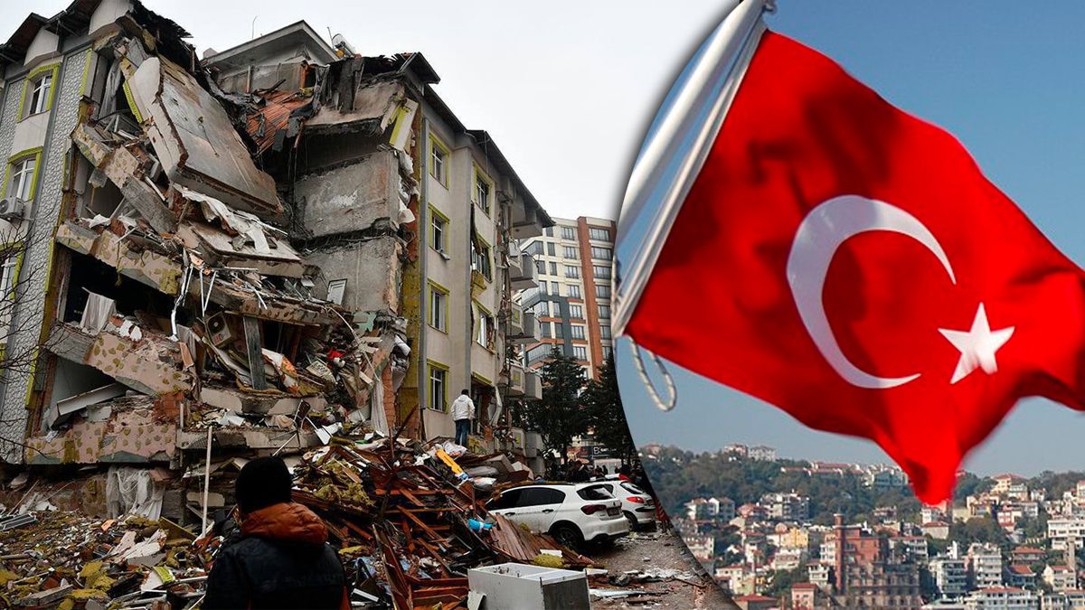 Підняття цін через землетрус в Туреччині