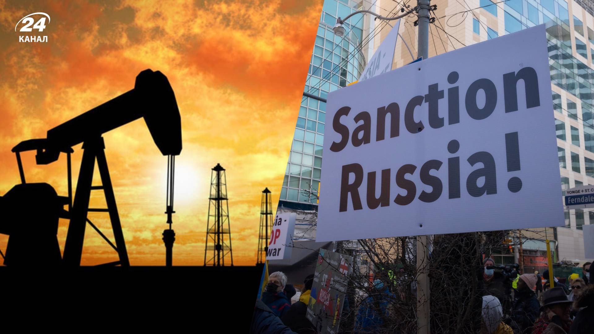 Санкції проти Росії - чи може Росія чимось відповісти на нафтове ембарго