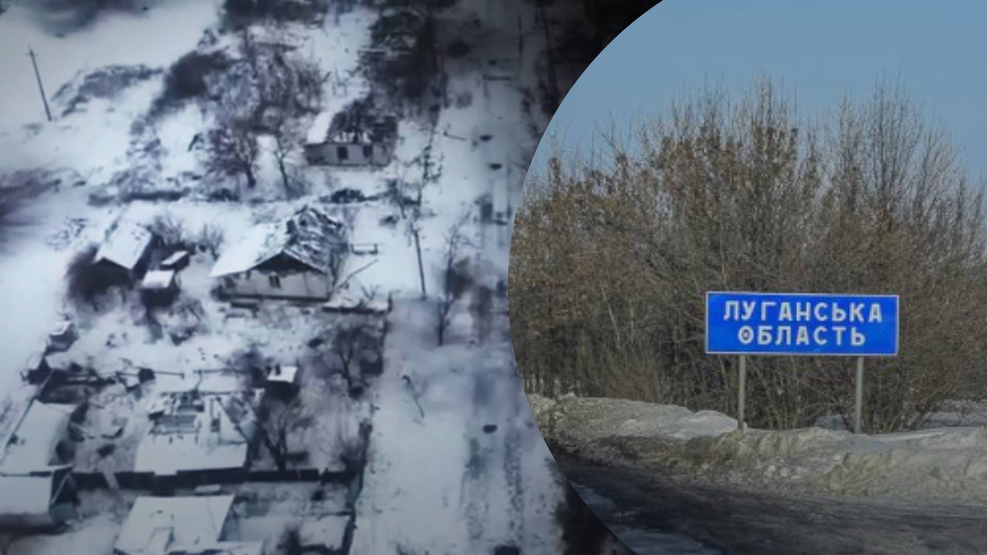 Російський снайпер вбив останню жительку: моторошне відео зі зруйнованого Новоселівського - 24 Канал