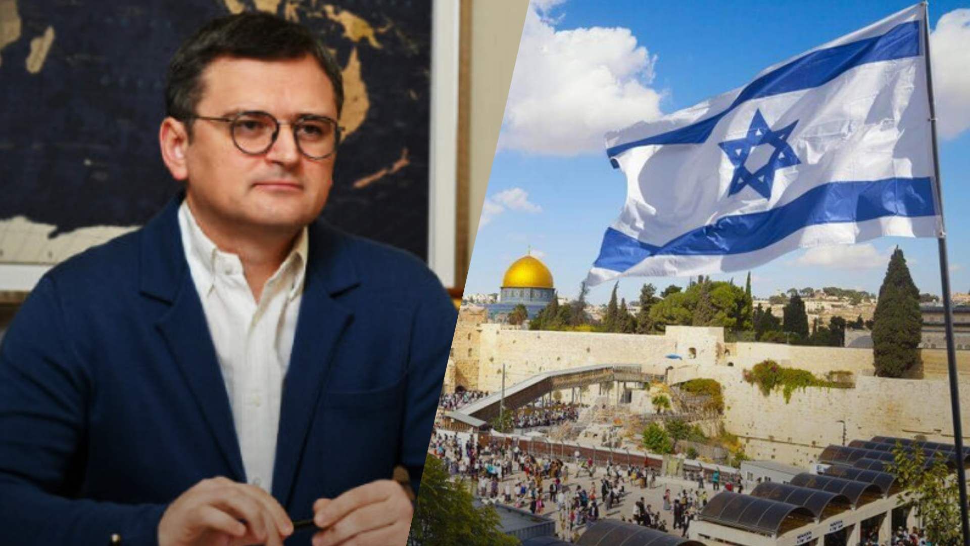 Кулеба анонсував візит глави МЗС Ізраїлю - буде відверта розмова Кулеба анонсував візит глави МЗС Ізраїлю - буде відверта розмова