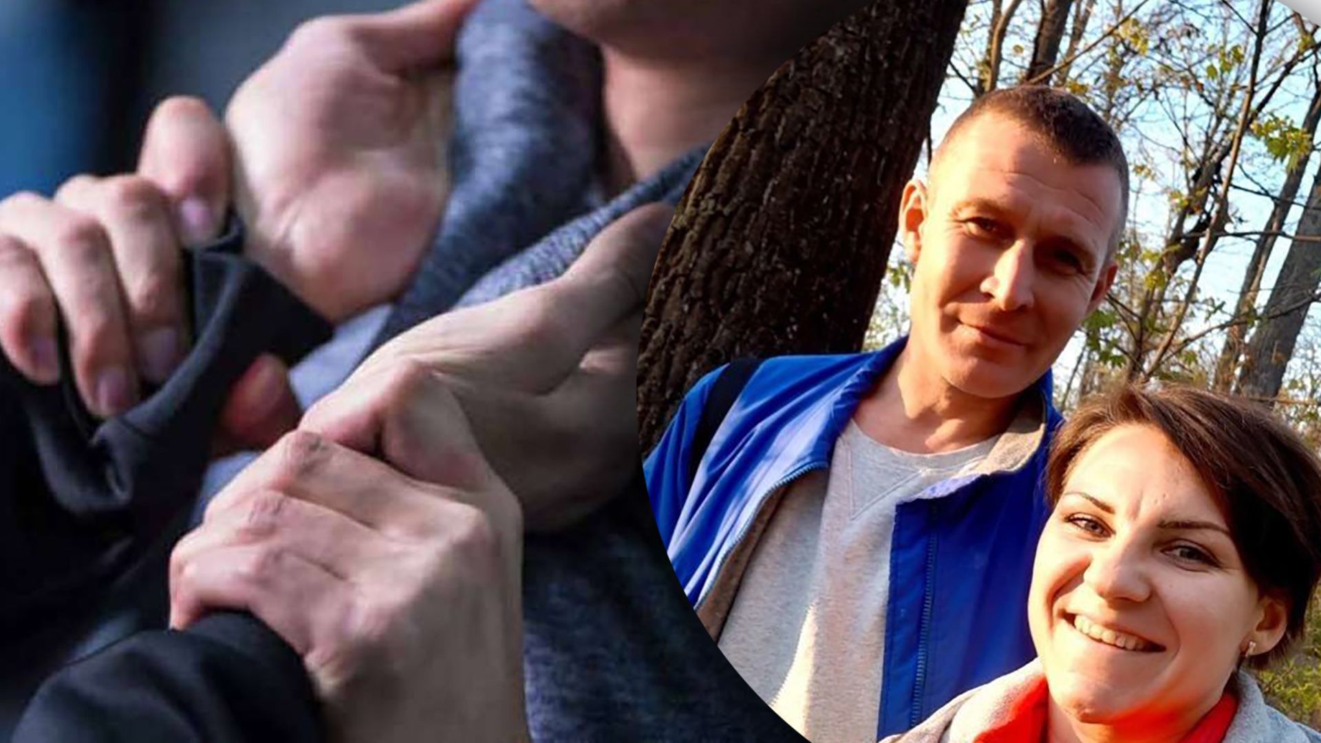 В Киеве мужчина избила до смерти из-за сигареты - это произошло на глазах его сына В Киеве мужчина избила до смерти из-за сигареты - это произошло на глазах его сына