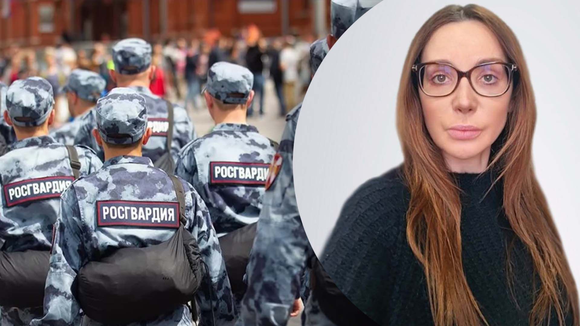 Компании жены Медведчука финансировали Росгвардию - 24 Канал Компании жены Медведчука финансировали Росгвардию - 24 Канал