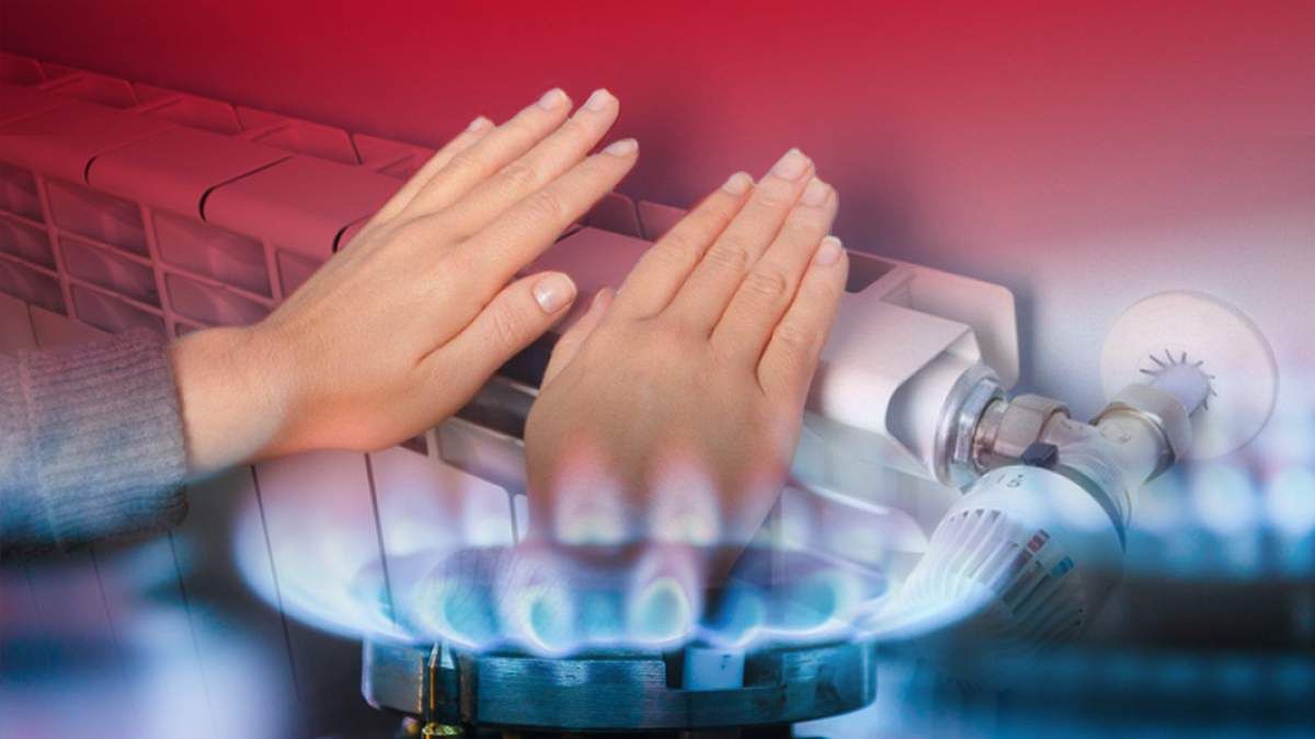 Тариф на газ у лютому 2023 - актуальна ціна у різних постачальників Тариф на газ у лютому 2023 - актуальна ціна у різних постачальників