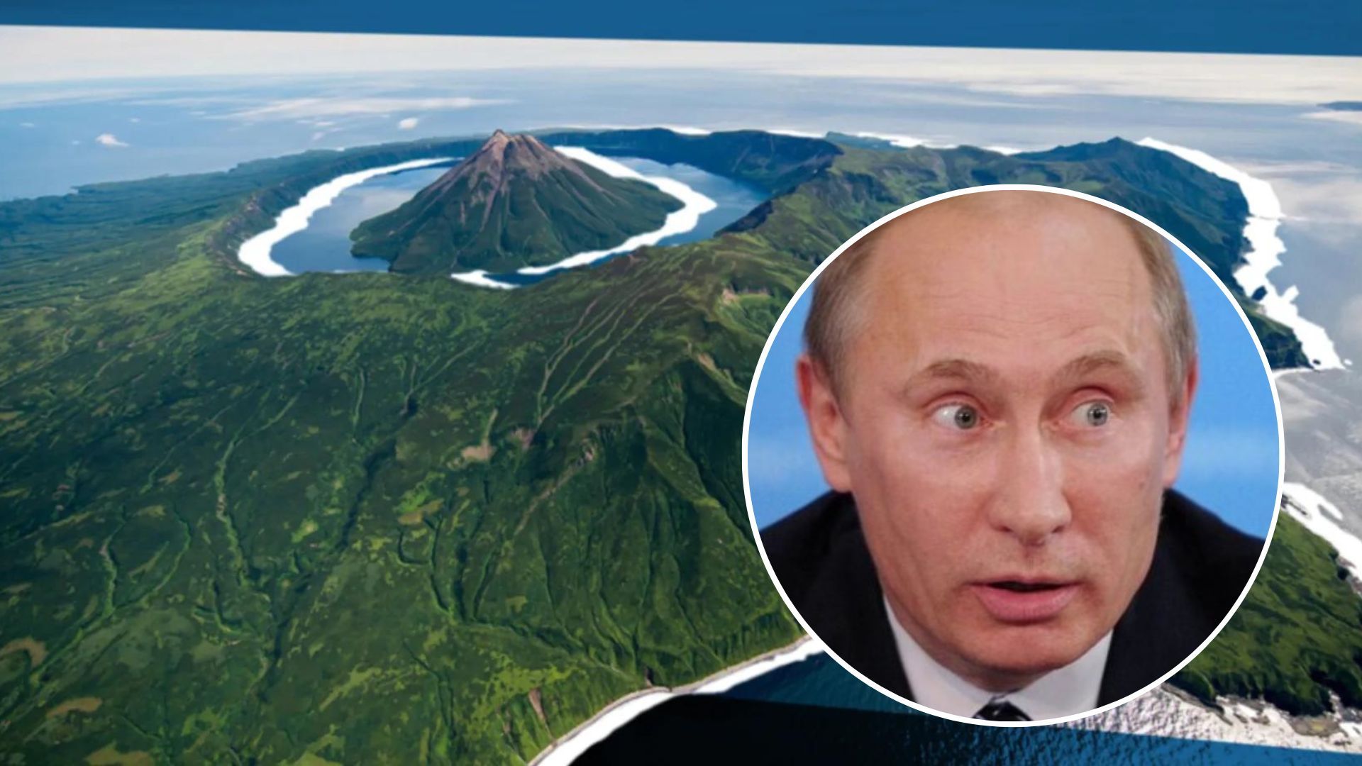 Землетрясение в России 7 февраля 2023 - возле Курильских островов были толчки - 24 Канал