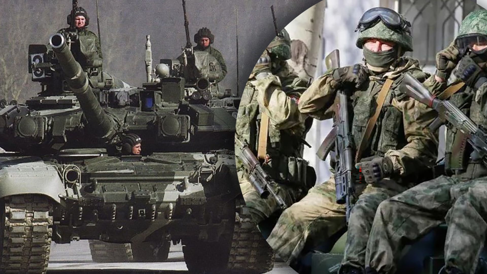 Чи зможе Росія досягнути успіху завдяки повторному наступу - оцінка розвідки Британії Чи зможе Росія досягнути успіху завдяки повторному наступу - оцінка розвідки Британії