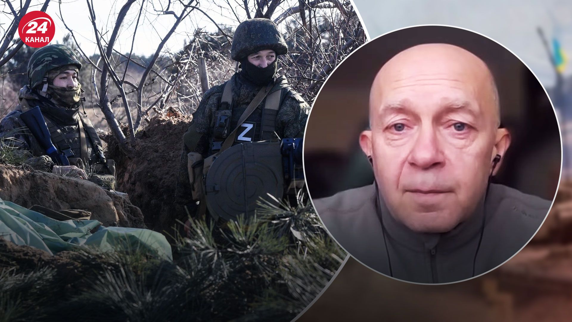 Новий наступ Росії – яка мета атак ворога на Донбасі – новини України - 24 Канал Новий наступ Росії – яка мета атак ворога на Донбасі – новини України - 24 Канал