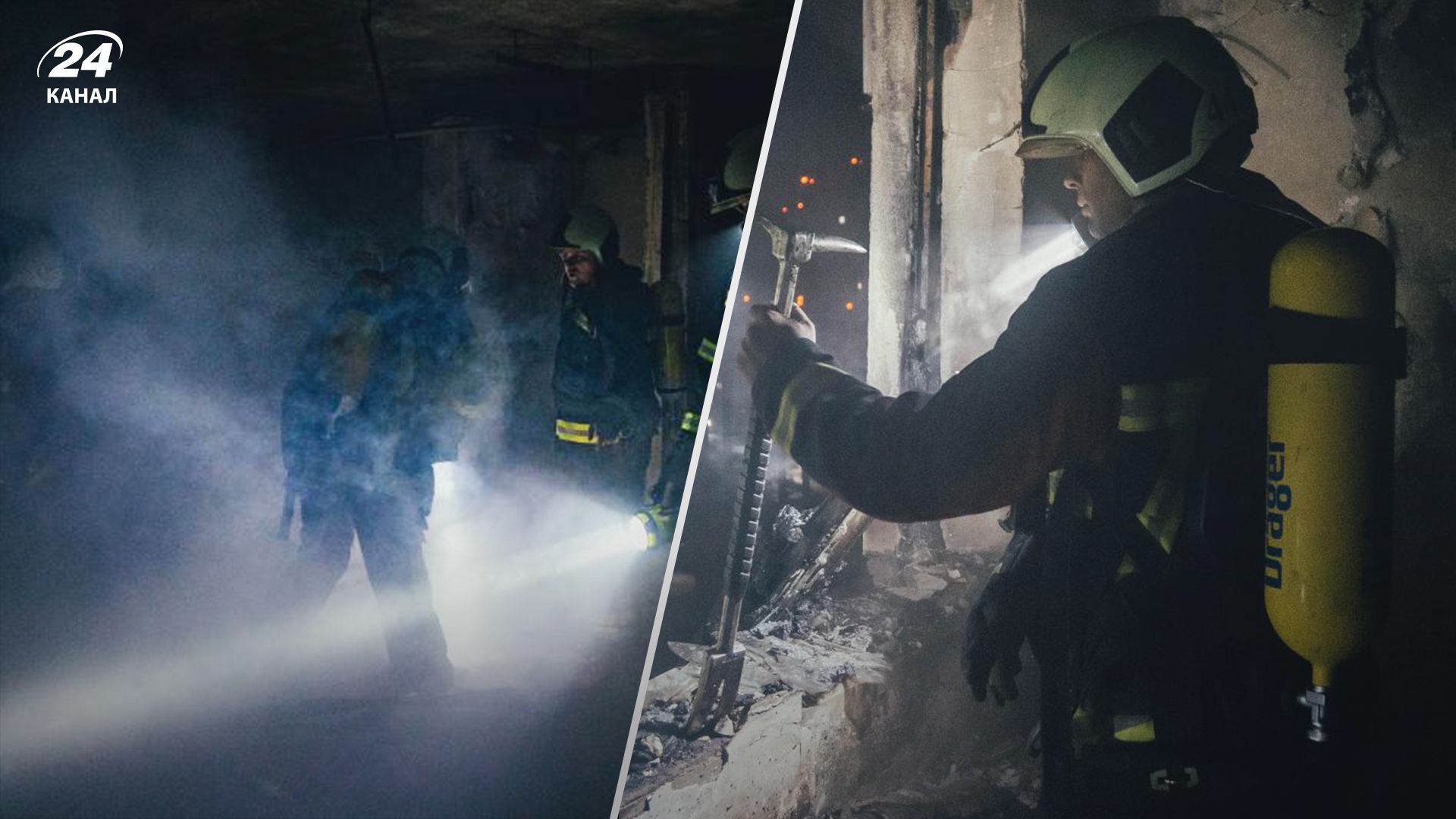В Киеве 06.02.2023 вспыхнул масштабный пожар